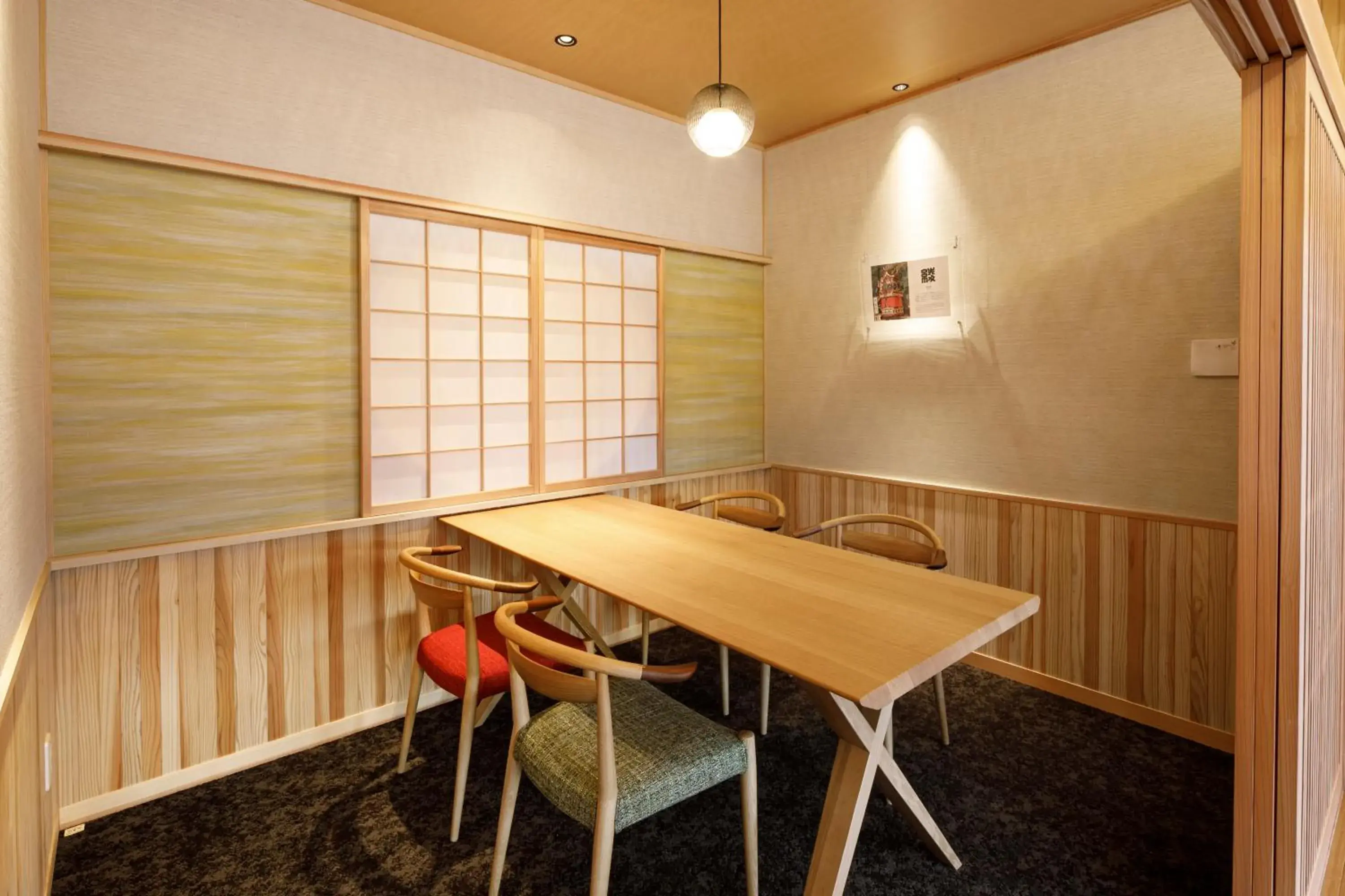 Food, Dining Area in Honjin Hiranoya Bekkan Annex