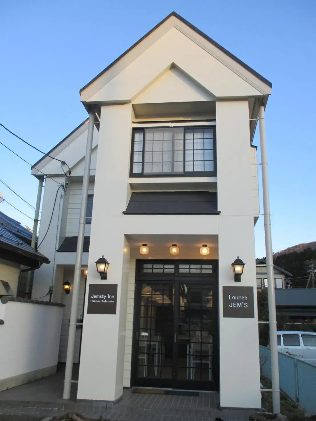 Property building in Jemsty Inn Hakone Ashinoko Property building in Jemsty Inn Hakone Ashinoko