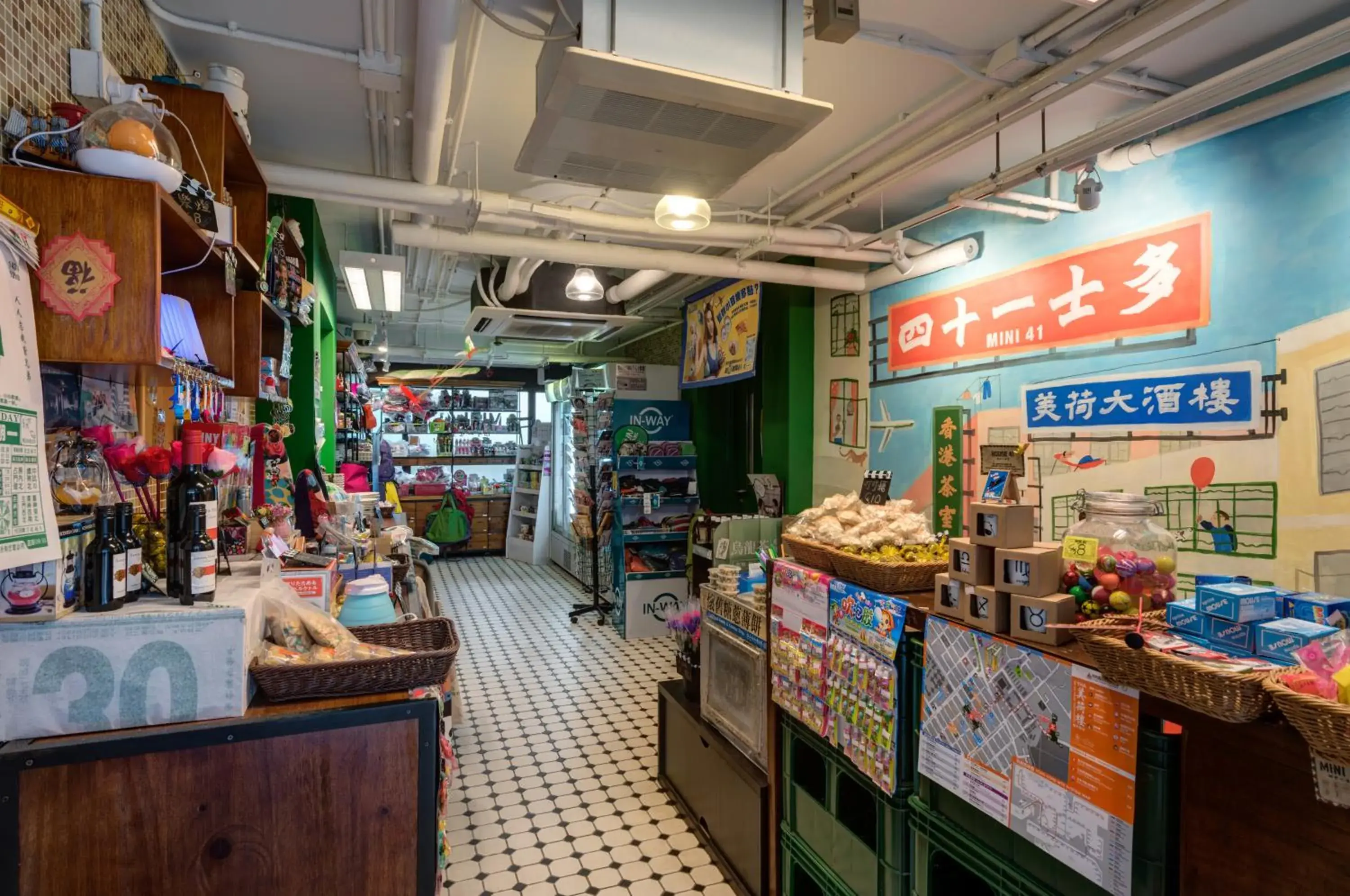 Supermarket/Shops in Yha Mei Ho House Youth Hostel