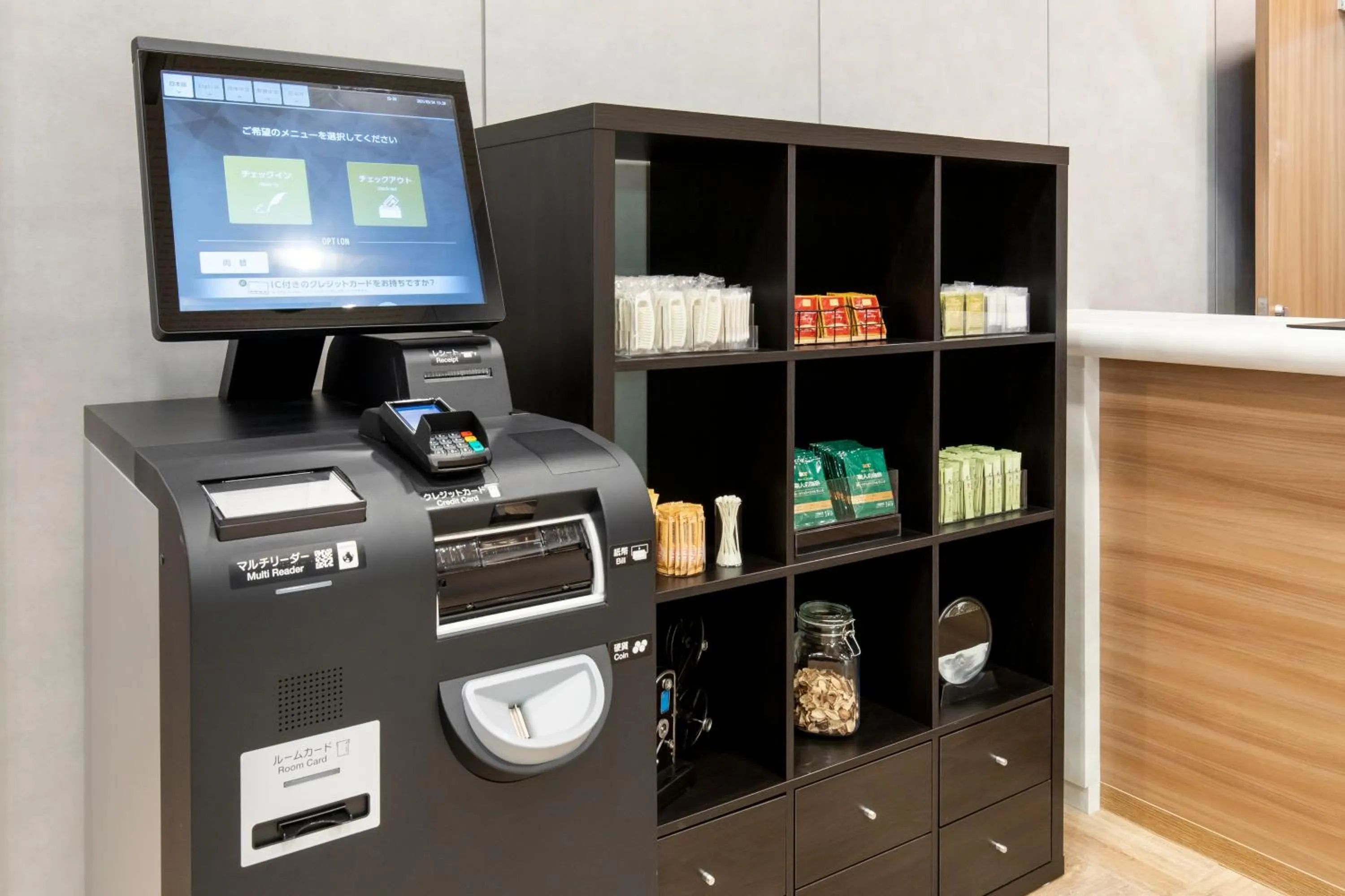 Area and facilities in Chisun Hotel Kamata