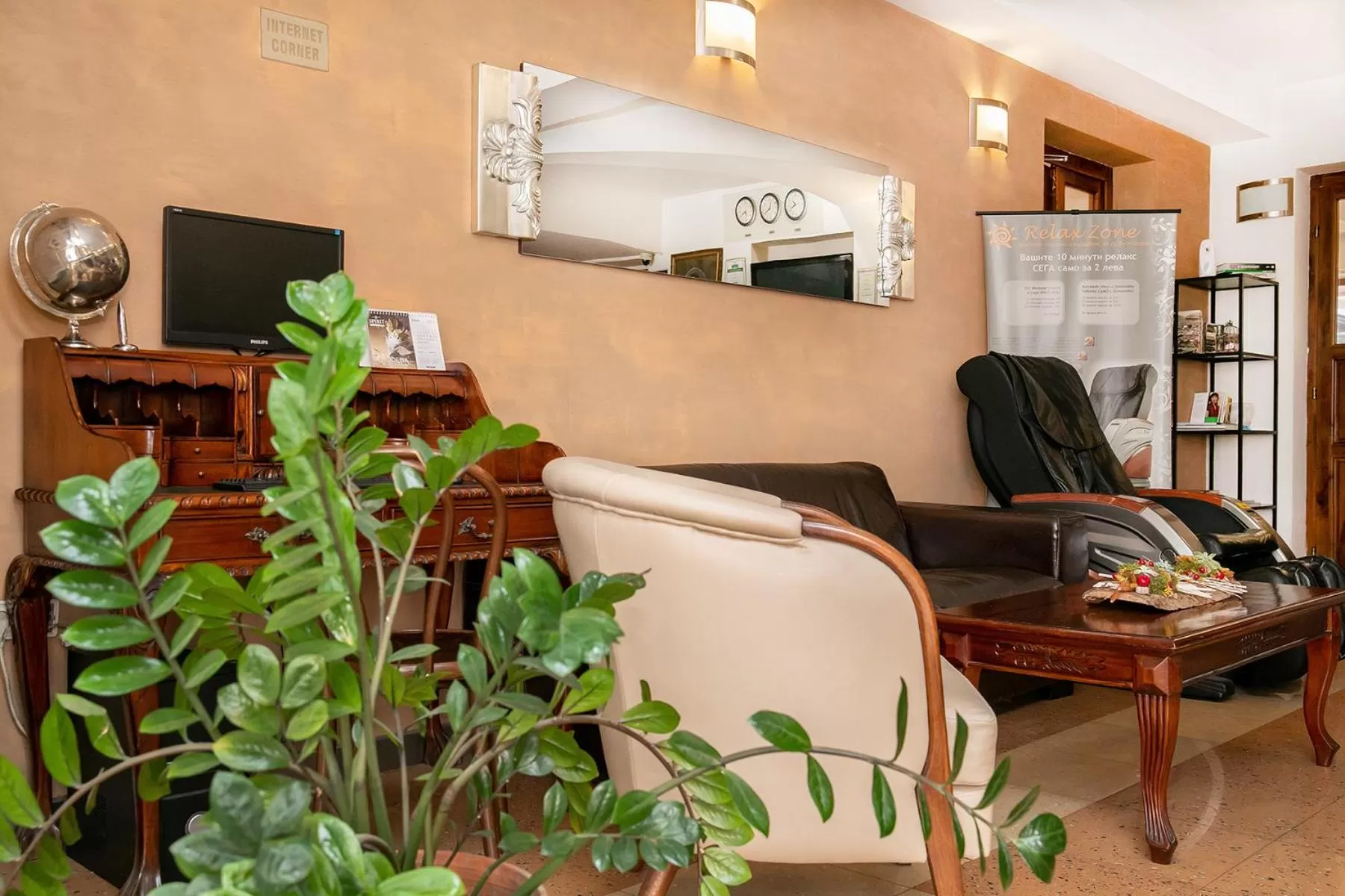 Lobby or reception in Hotel Niky