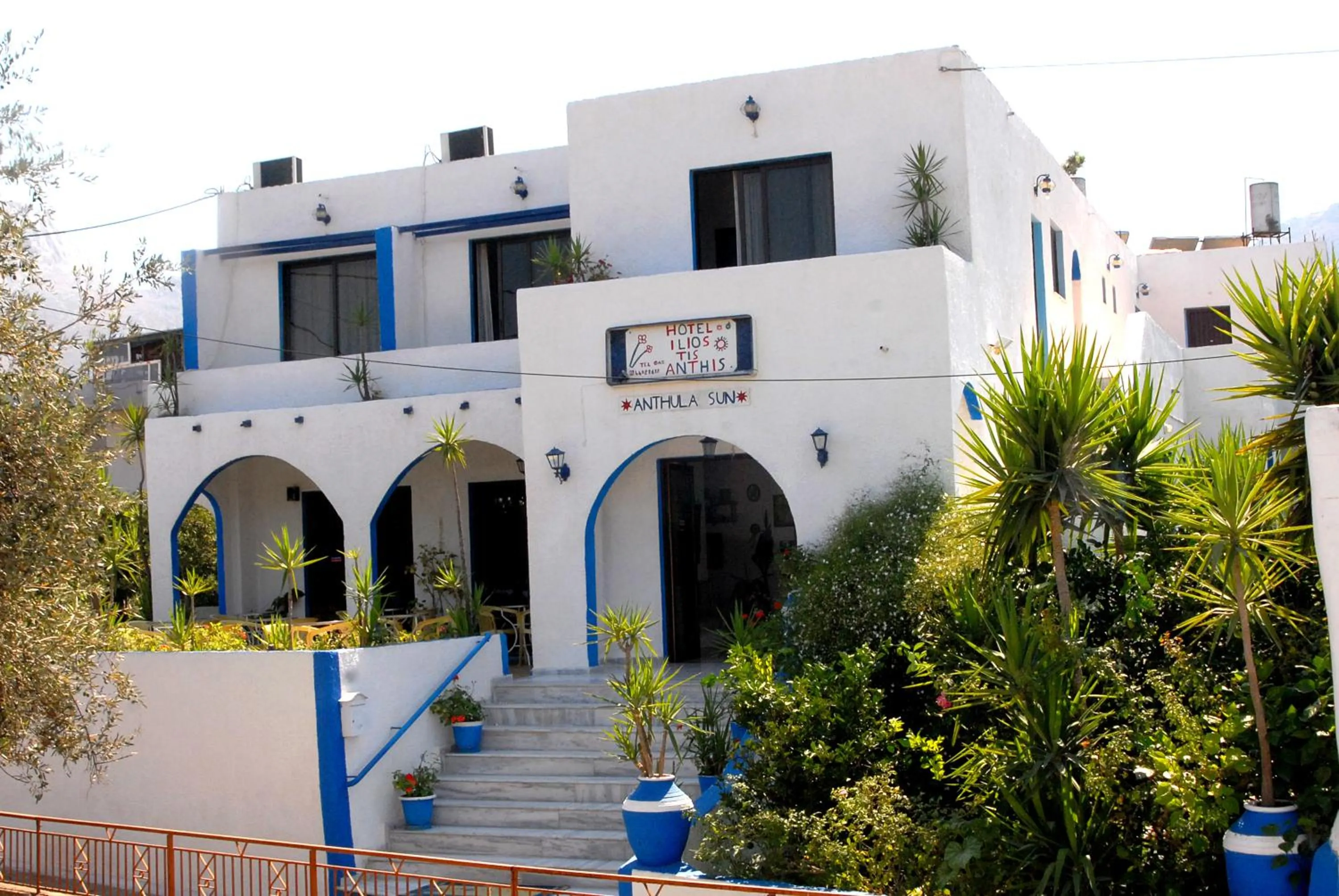 Facade/entrance in Anthula Sun