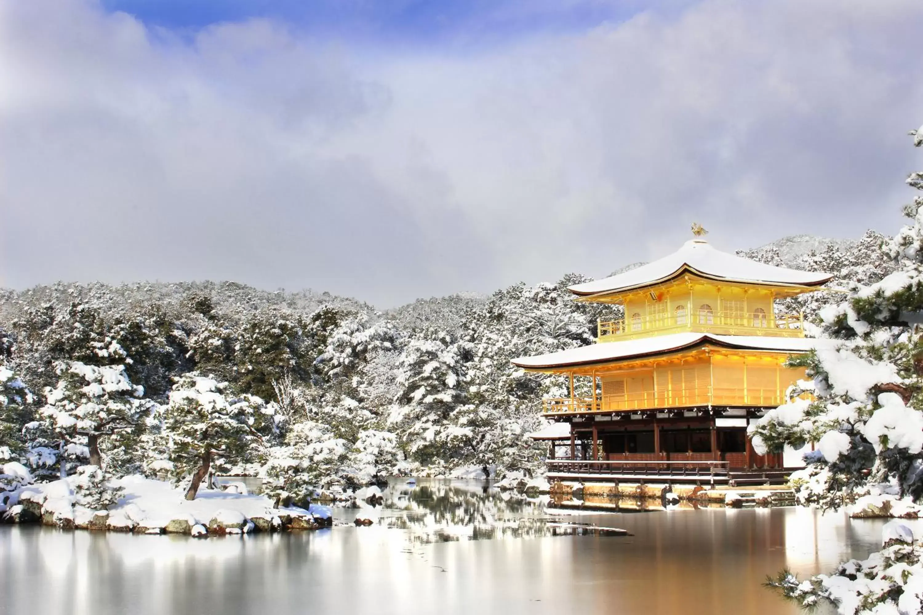 Nearby landmark, Winter in eph KYOTO