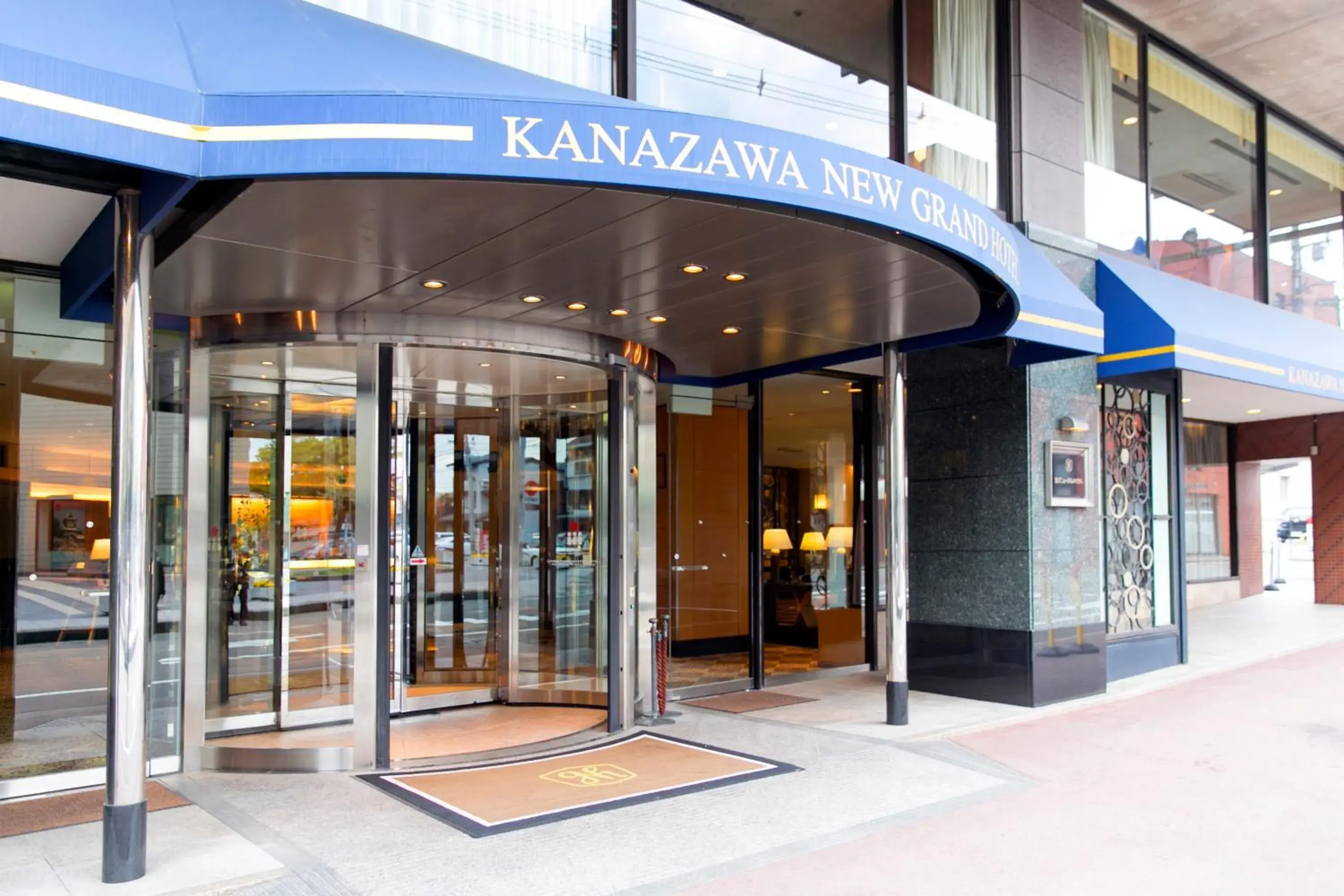 Facade/entrance in Kanazawa New Grand Hotel