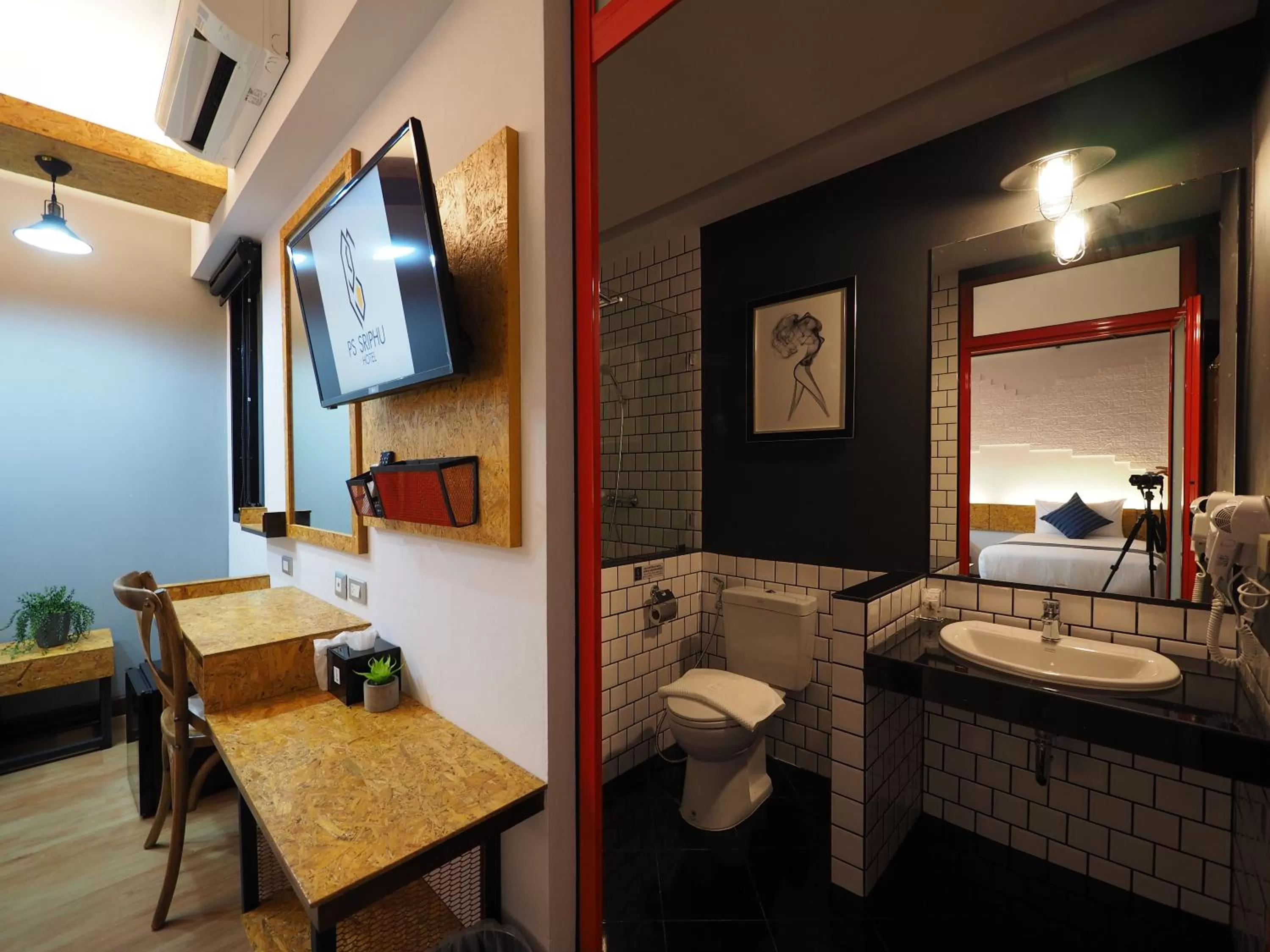 Bathroom in Ps Sriphu Hotel