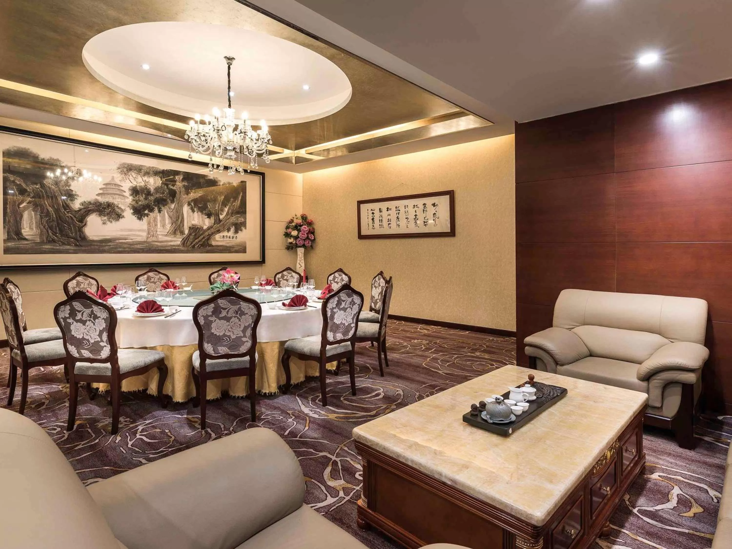 Restaurant/places to eat in Pullman Beijing South - Newly Renovated