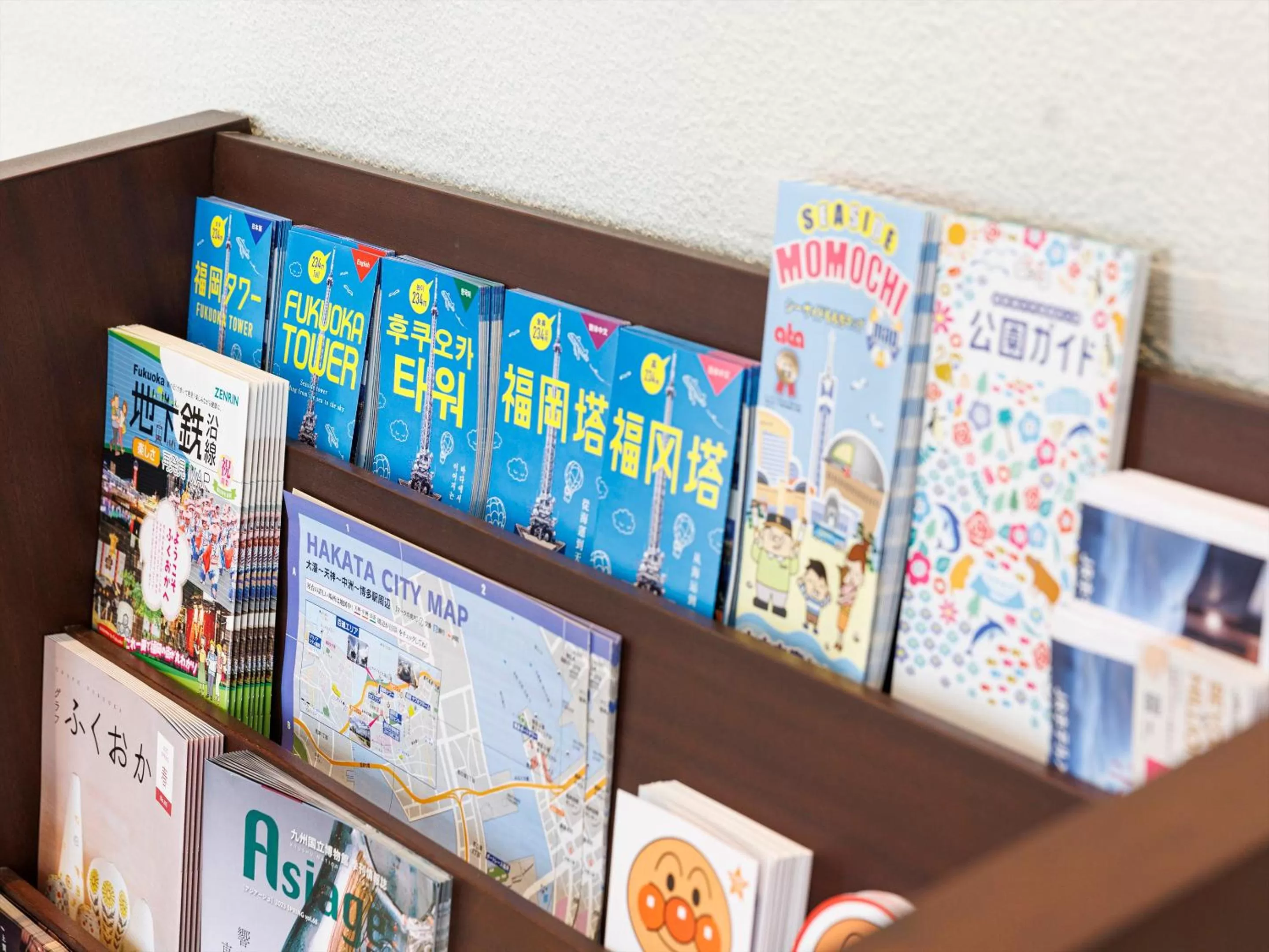 Other in JR Kyushu Hotel Blossom Fukuoka