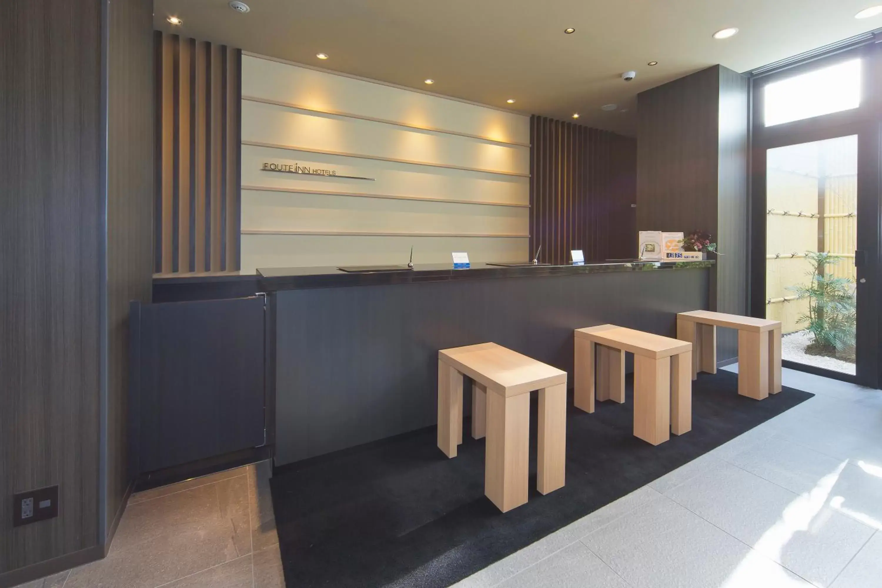 Lobby or reception, TV/Entertainment Center in Hotel Route-inn Yamaguchi Yuda Onsen