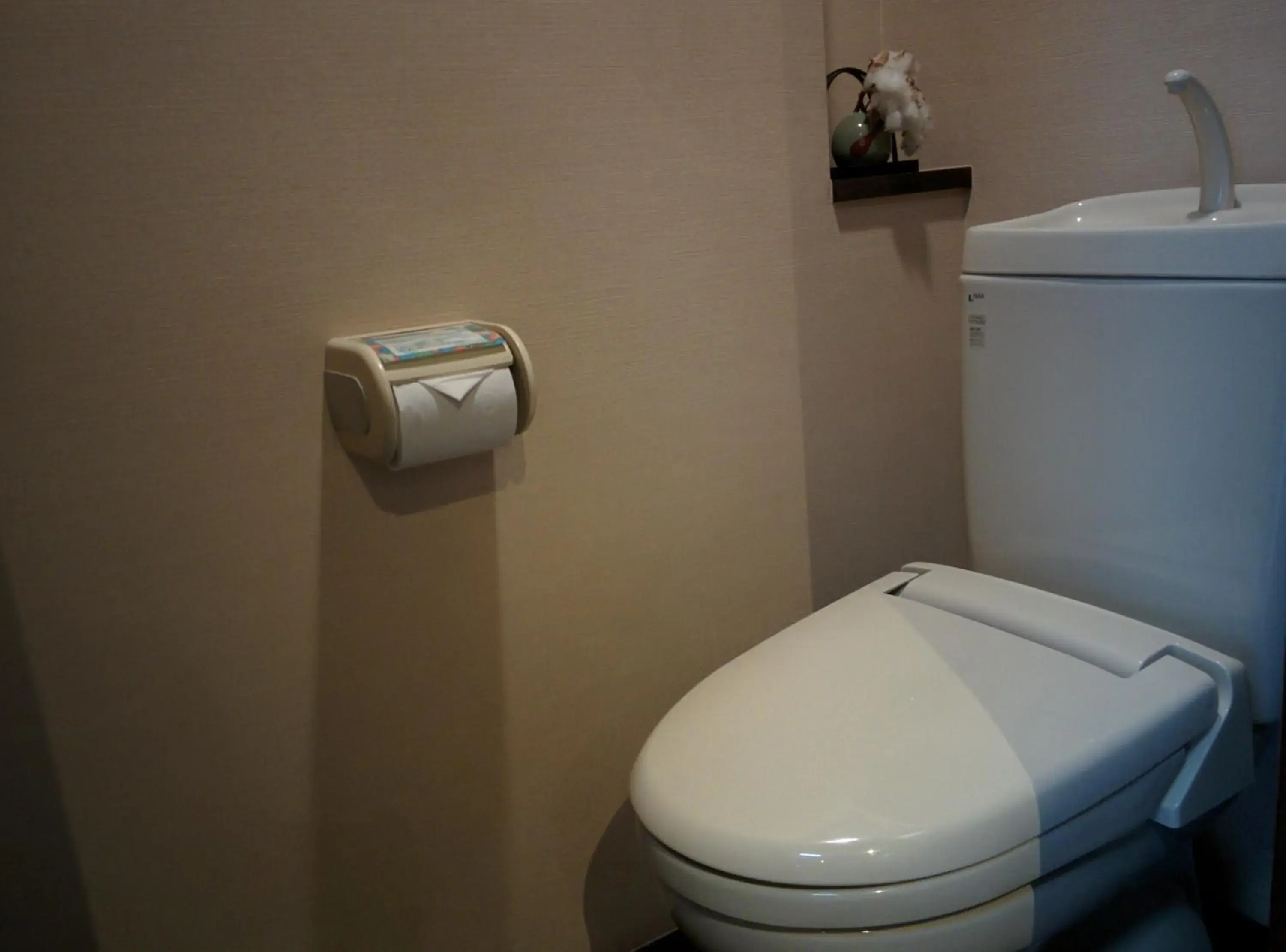 Toilet, Bathroom in Guest House Gajyun