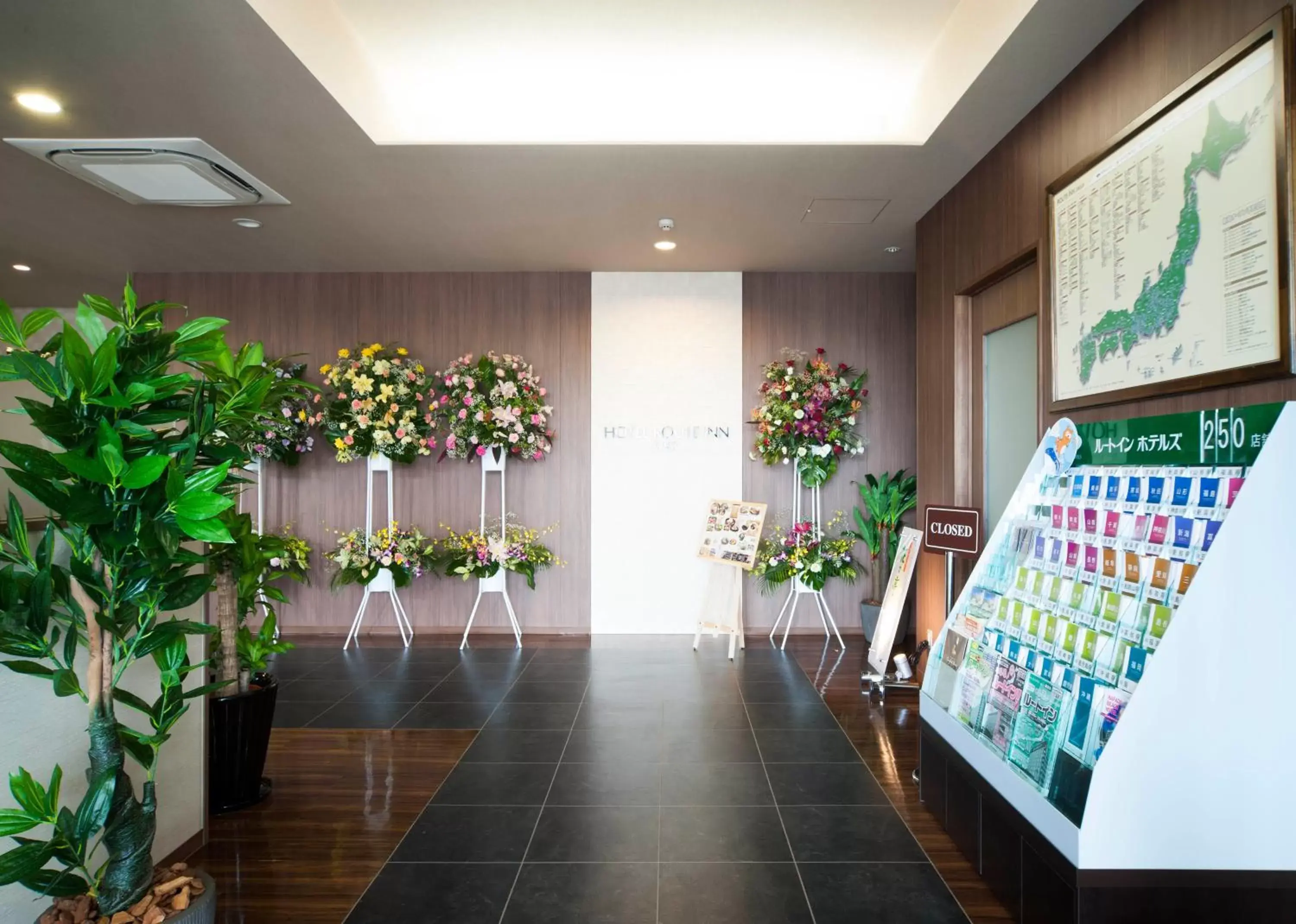 Lobby or reception in Hotel Route Inn Ono Lobby or reception in Hotel Route Inn Ono