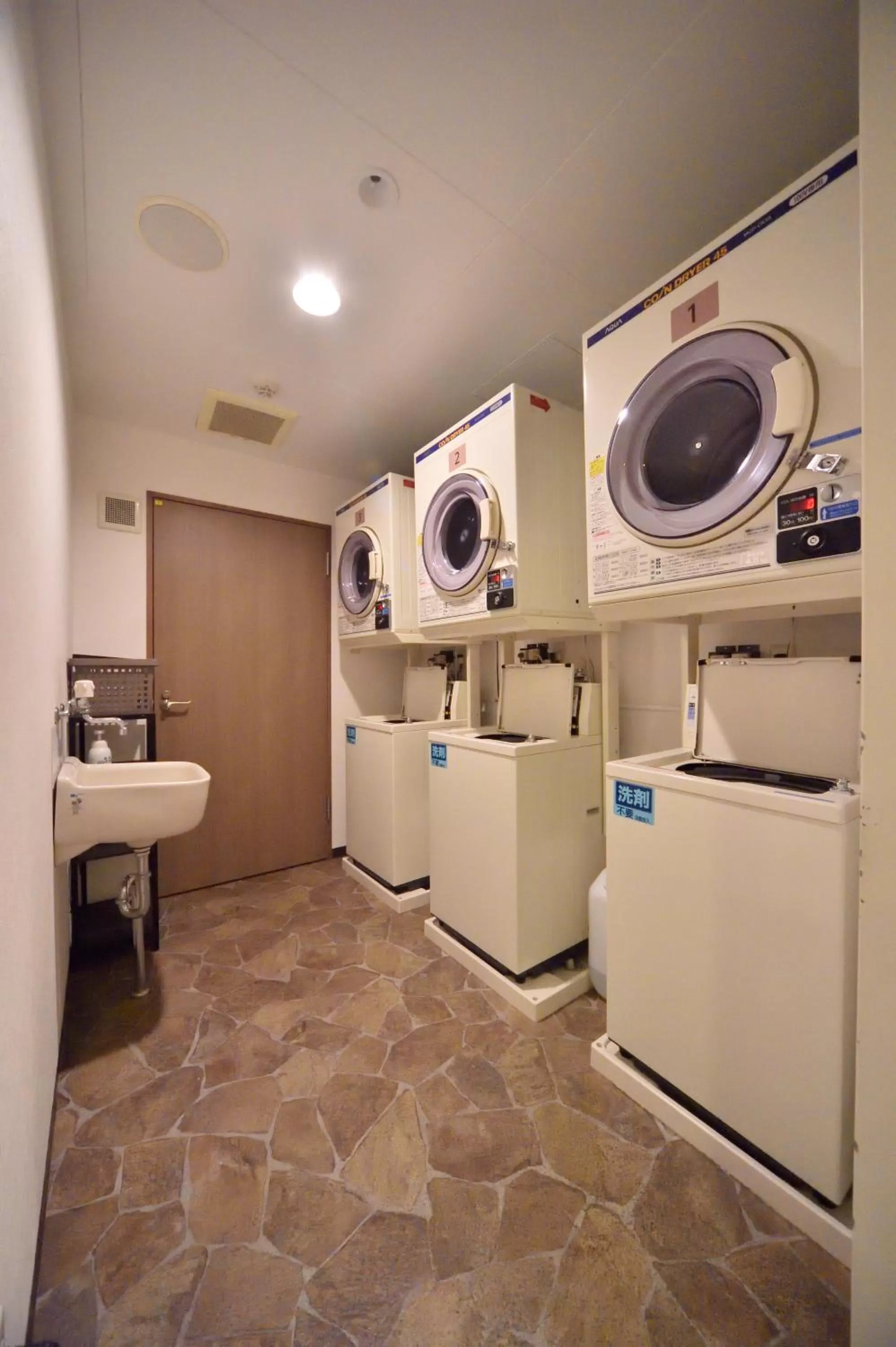 Other in Dormy Inn Premium Sapporo