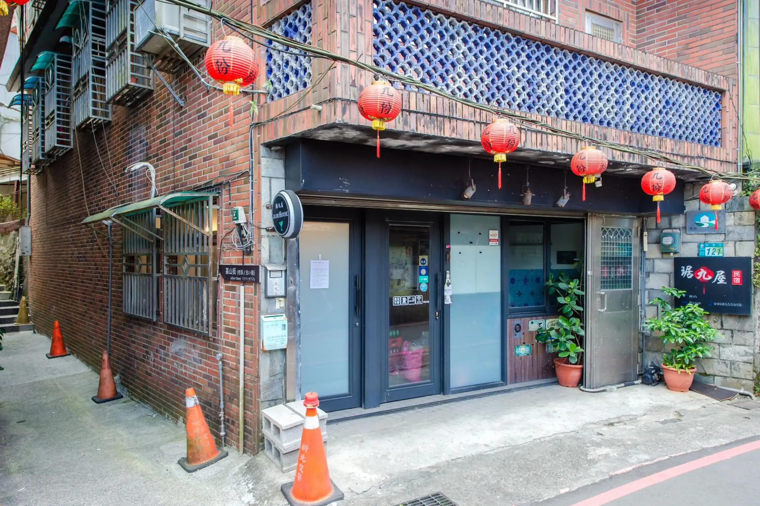 Property building in Ju jiu House