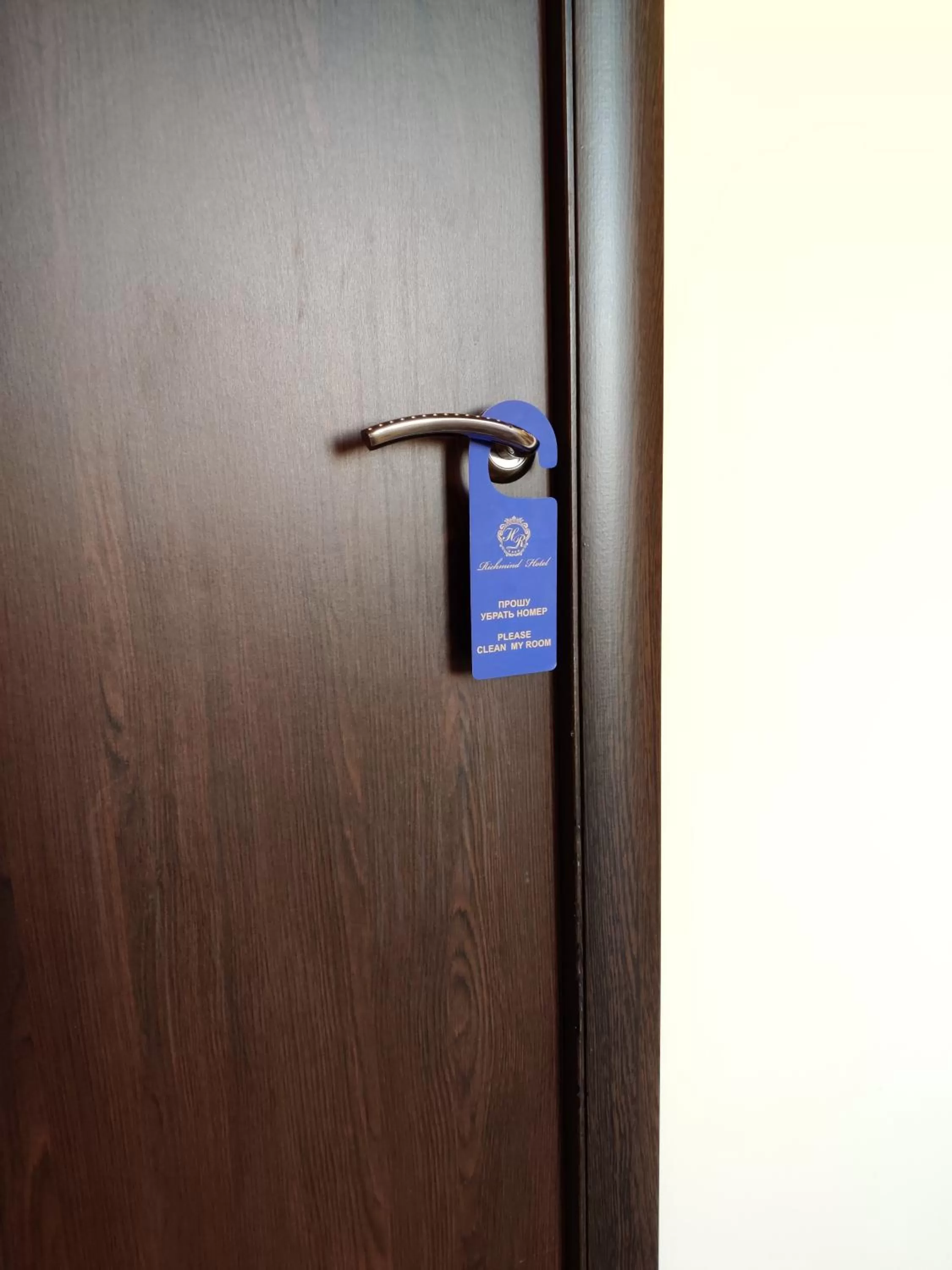 Property building in Richmind Hotel