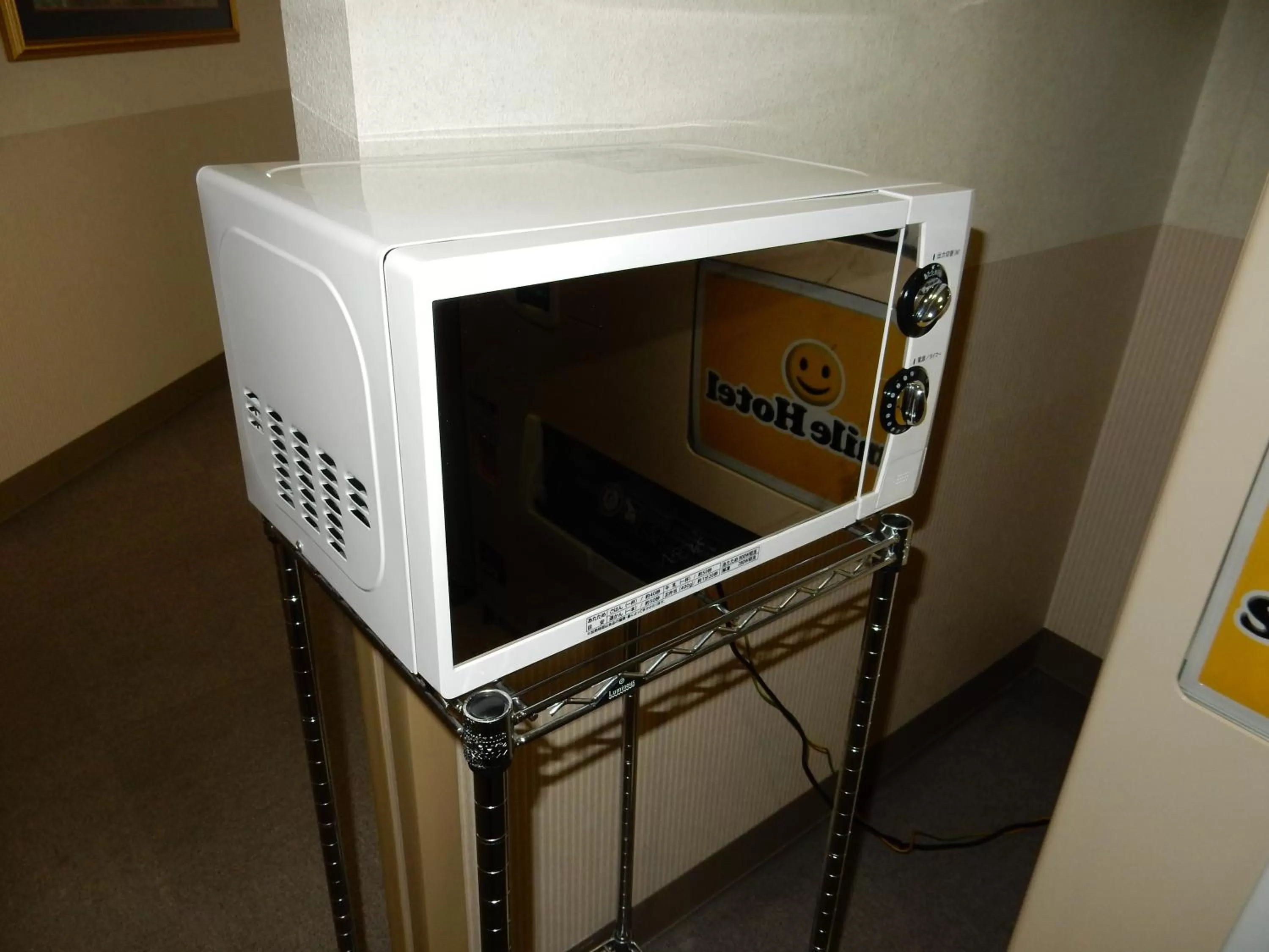 Other in Smile Hotel Asahikawa