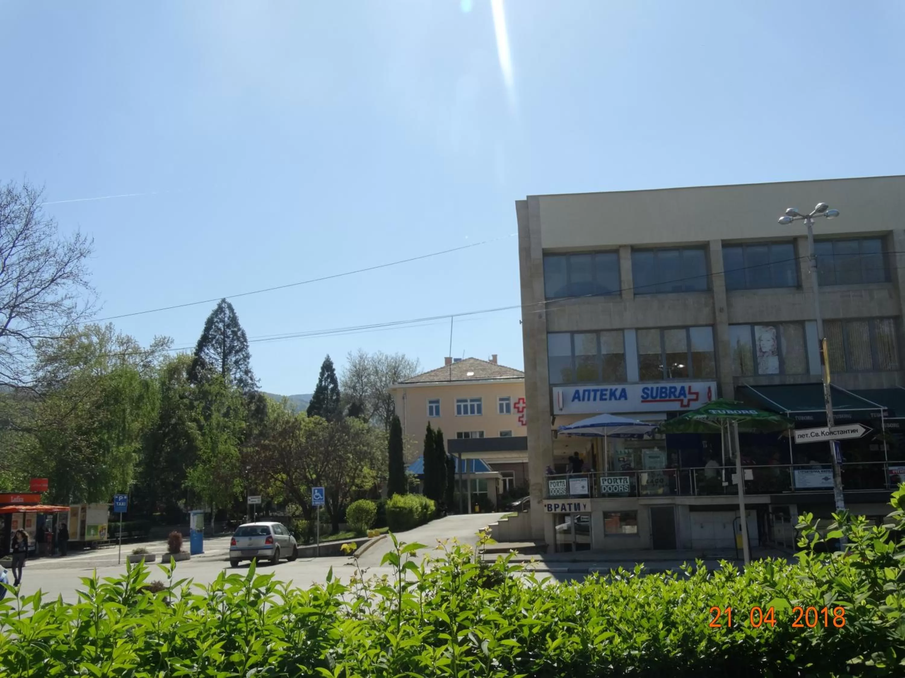 Property building in Hotel Lago Peshtera