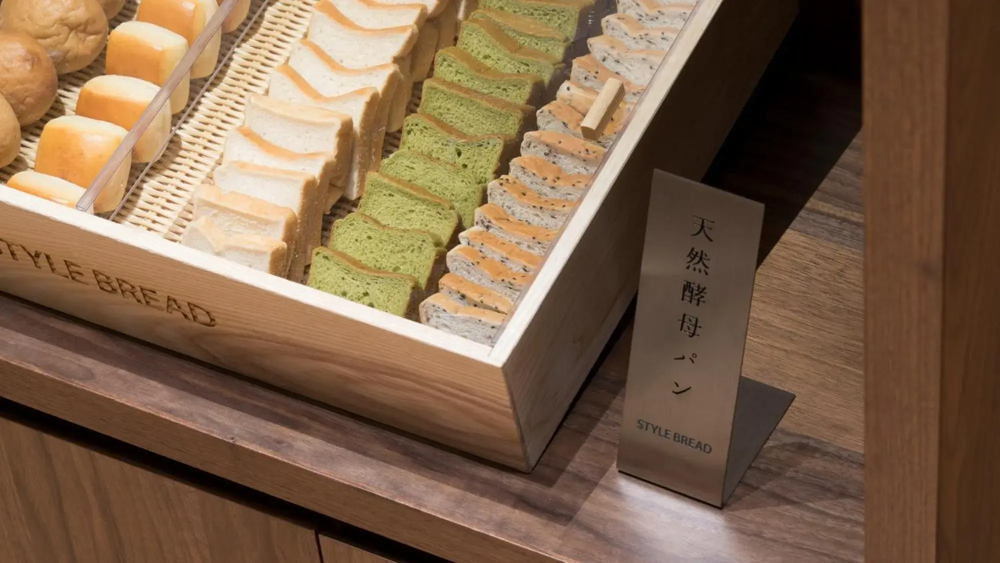 Breakfast in Nest Hotel Tokyo Hanzomon Breakfast in Nest Hotel Tokyo Hanzomon