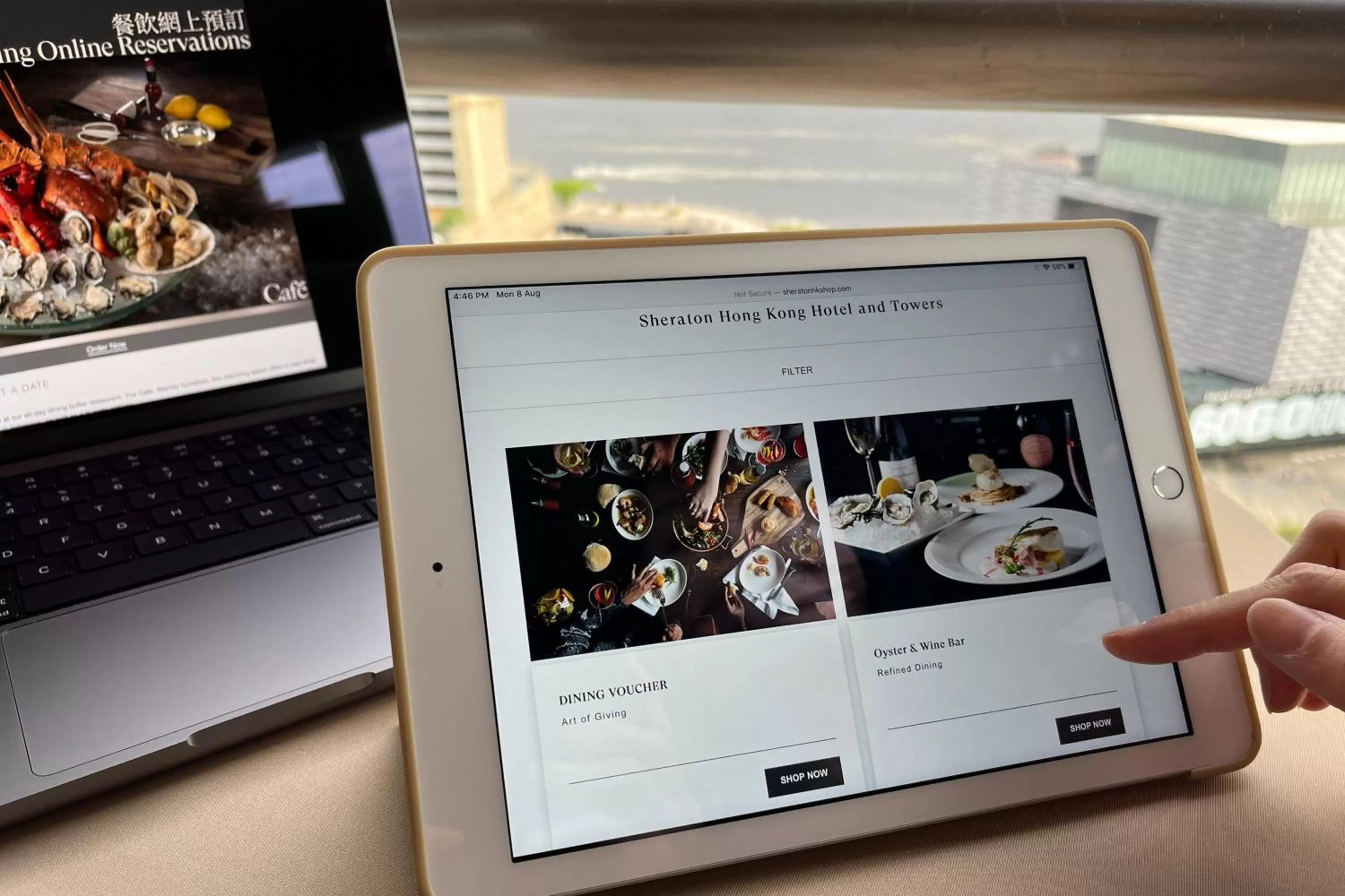 Other in Sheraton Hong Kong Hotel & Towers