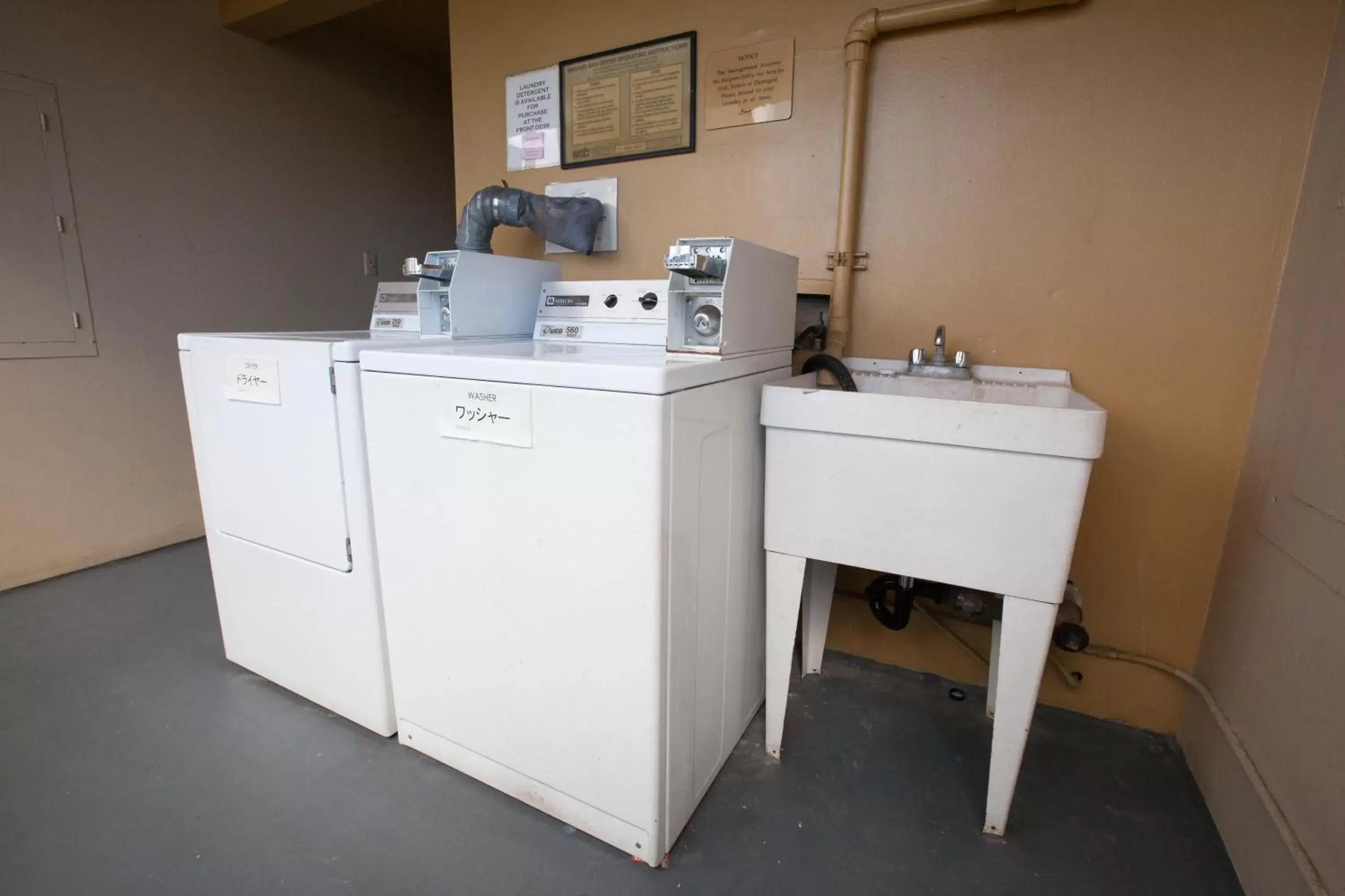 Area and facilities, Kitchen/Kitchenette in Castle Bamboo Waikiki Hotel