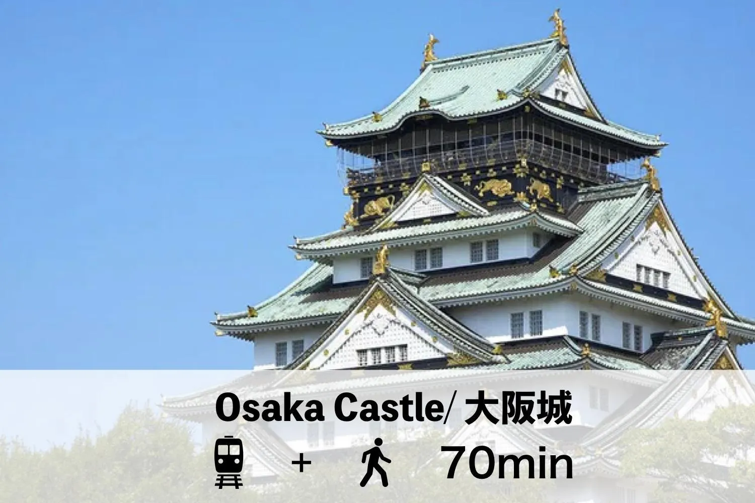 Off site in A&Z Guest House