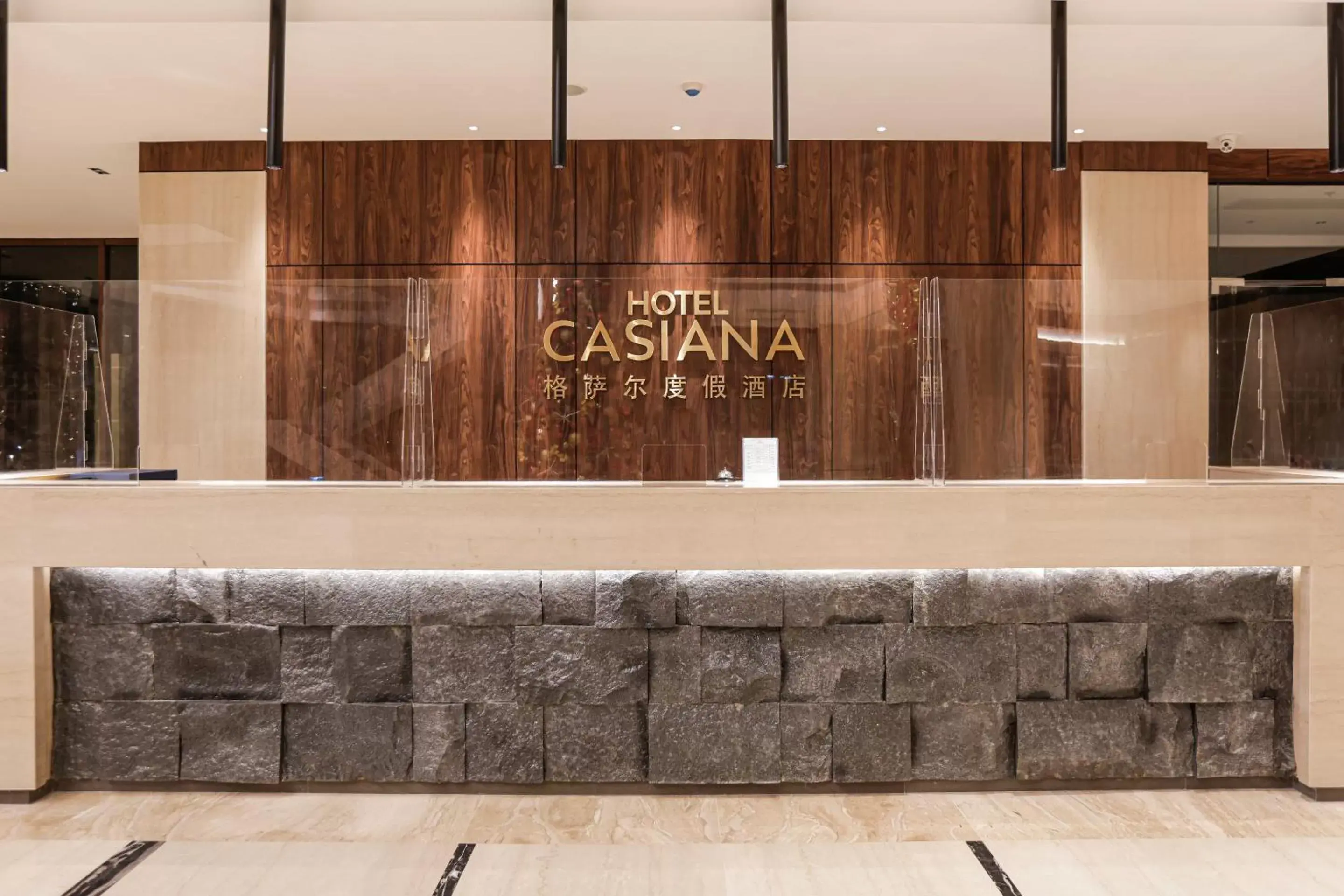 Lobby or reception in Hotel Casiana Managed by Enderun Hotels