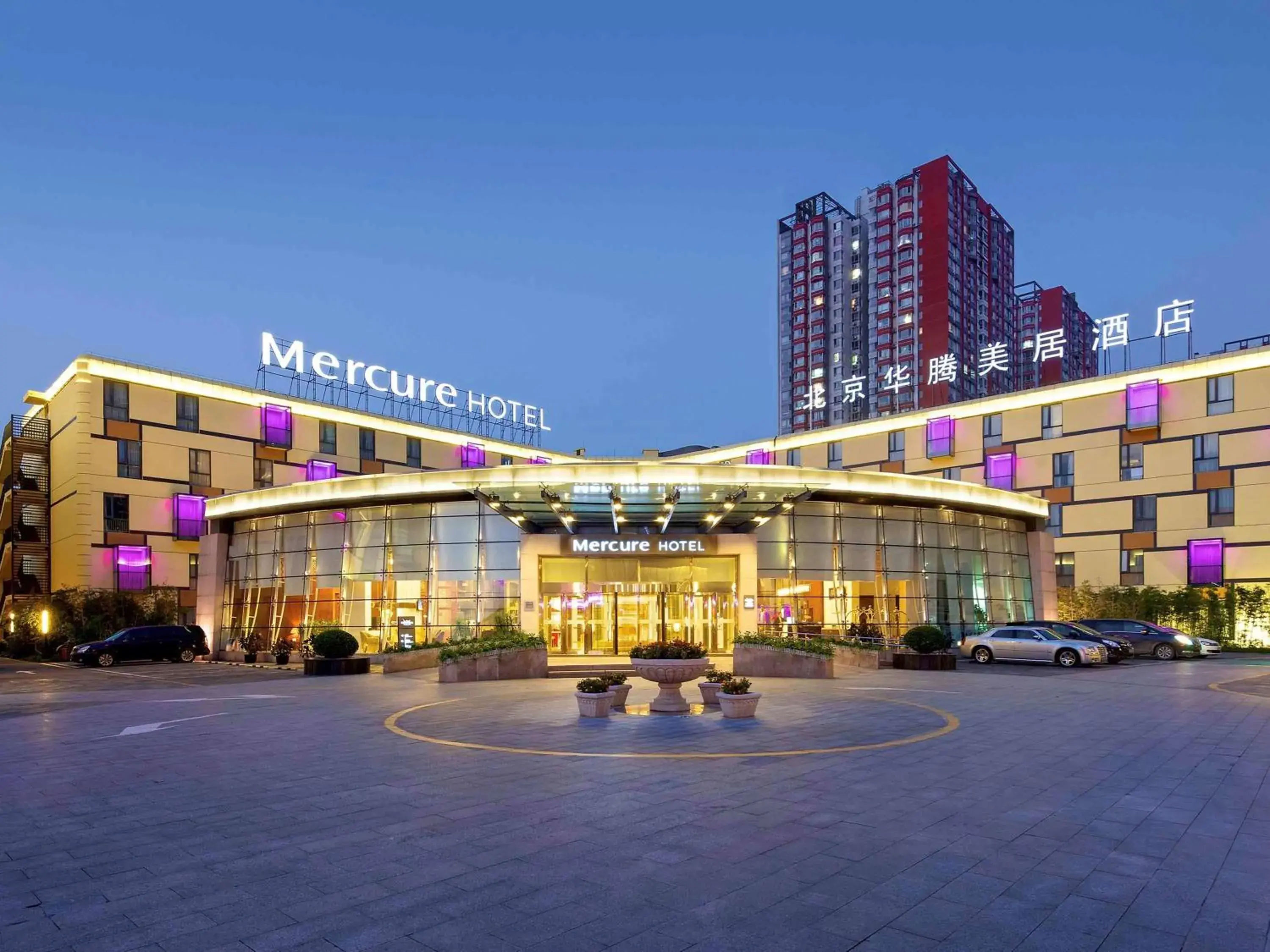 Property building in Mercure Beijing Downtown Hotel