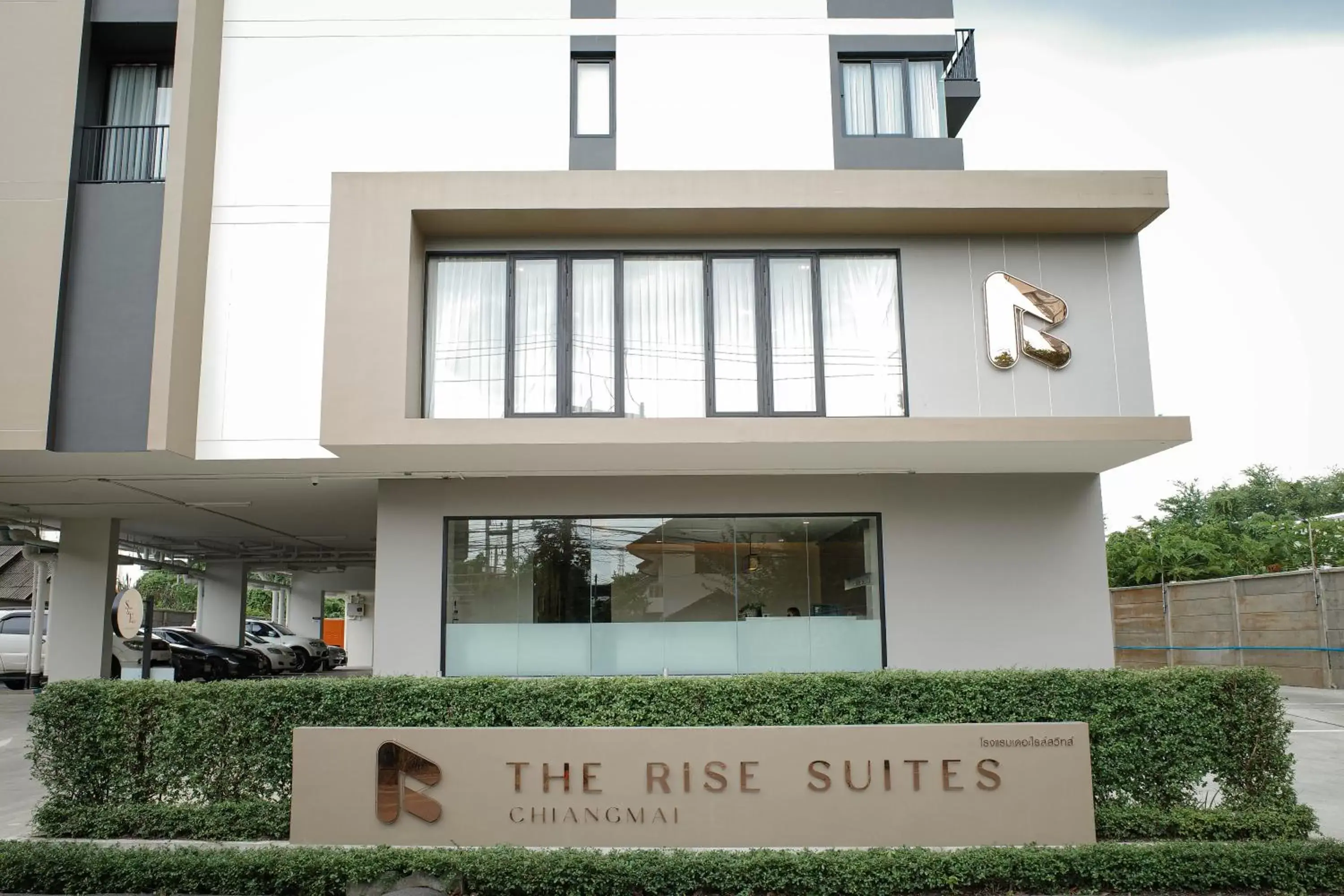 Property Building in The Rise Suites- SHA Extra Plus