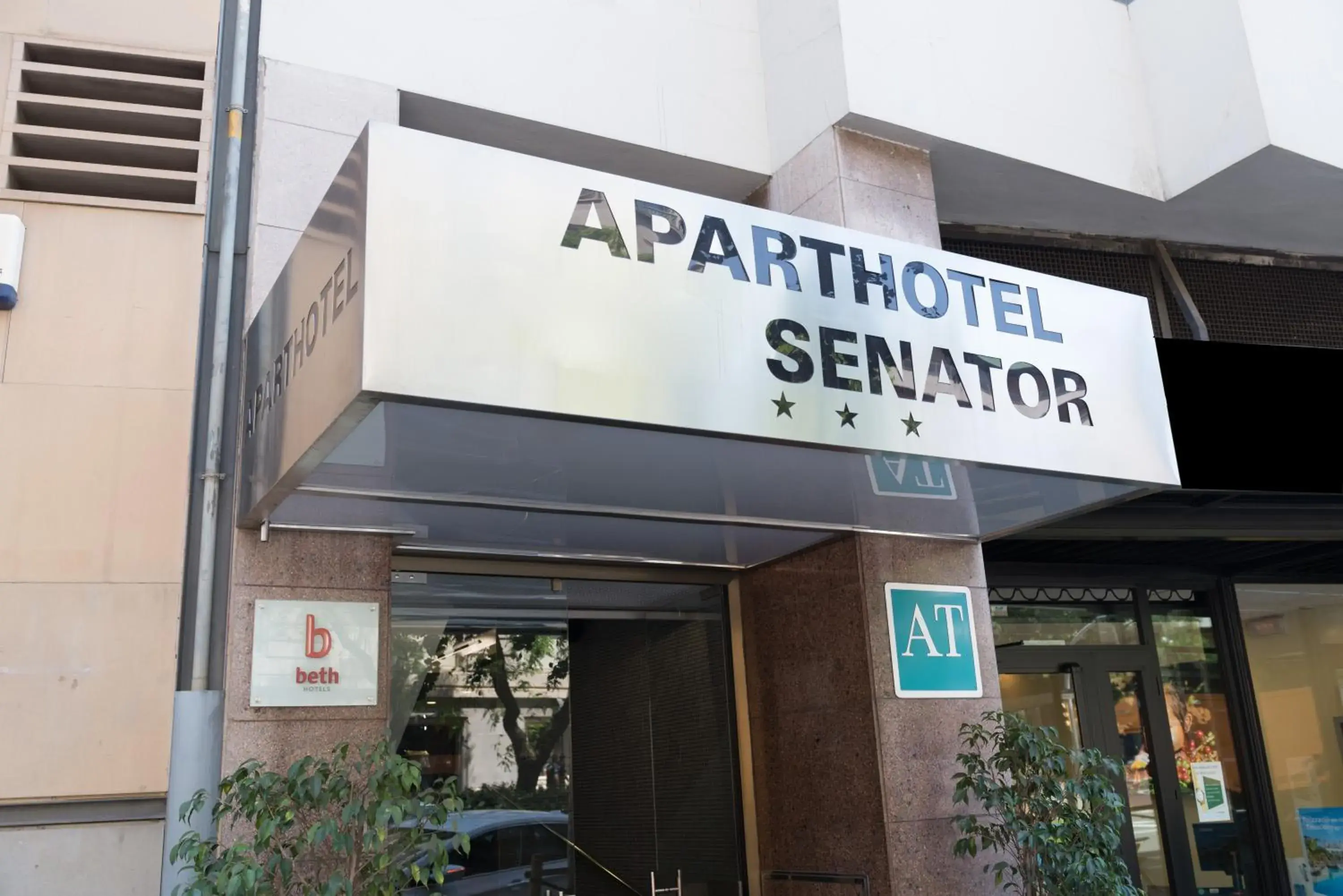 Property Building in Aparthotel Senator Barcelona
