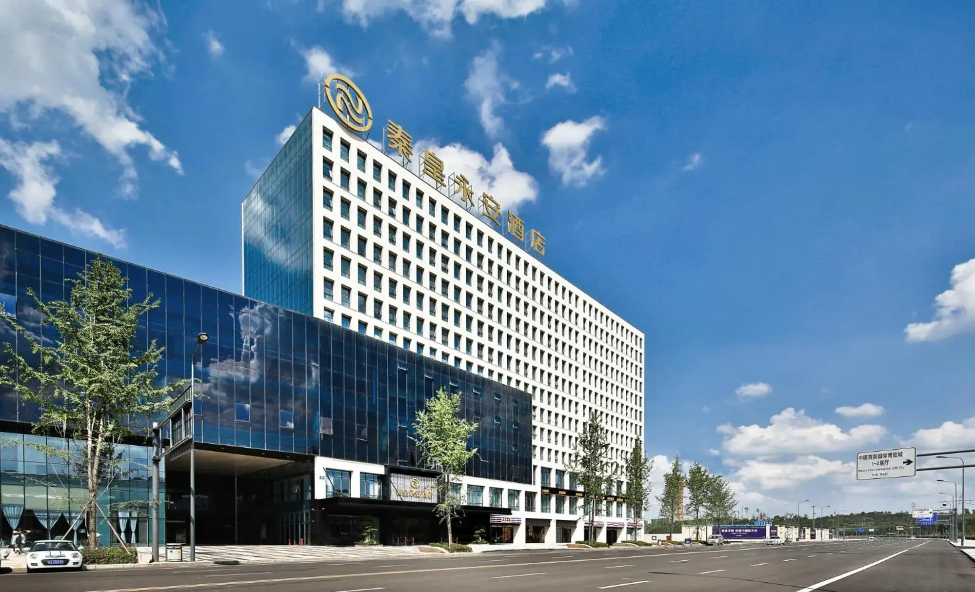 Property Building in Chengdu qinhuang yongan hotel