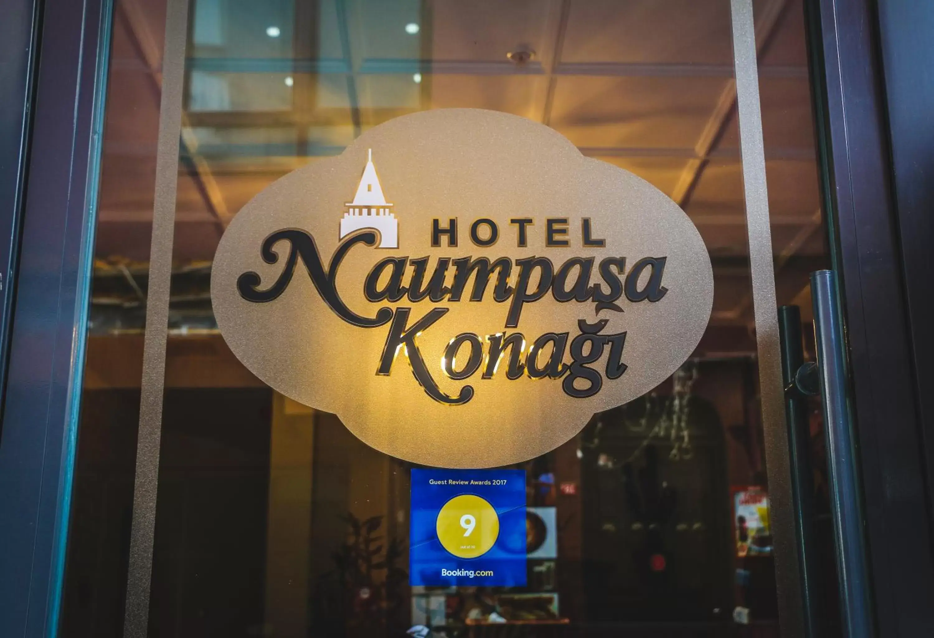 Logo/Certificate/Sign, Property Logo/Sign in Hotel Naumpasa Konagi