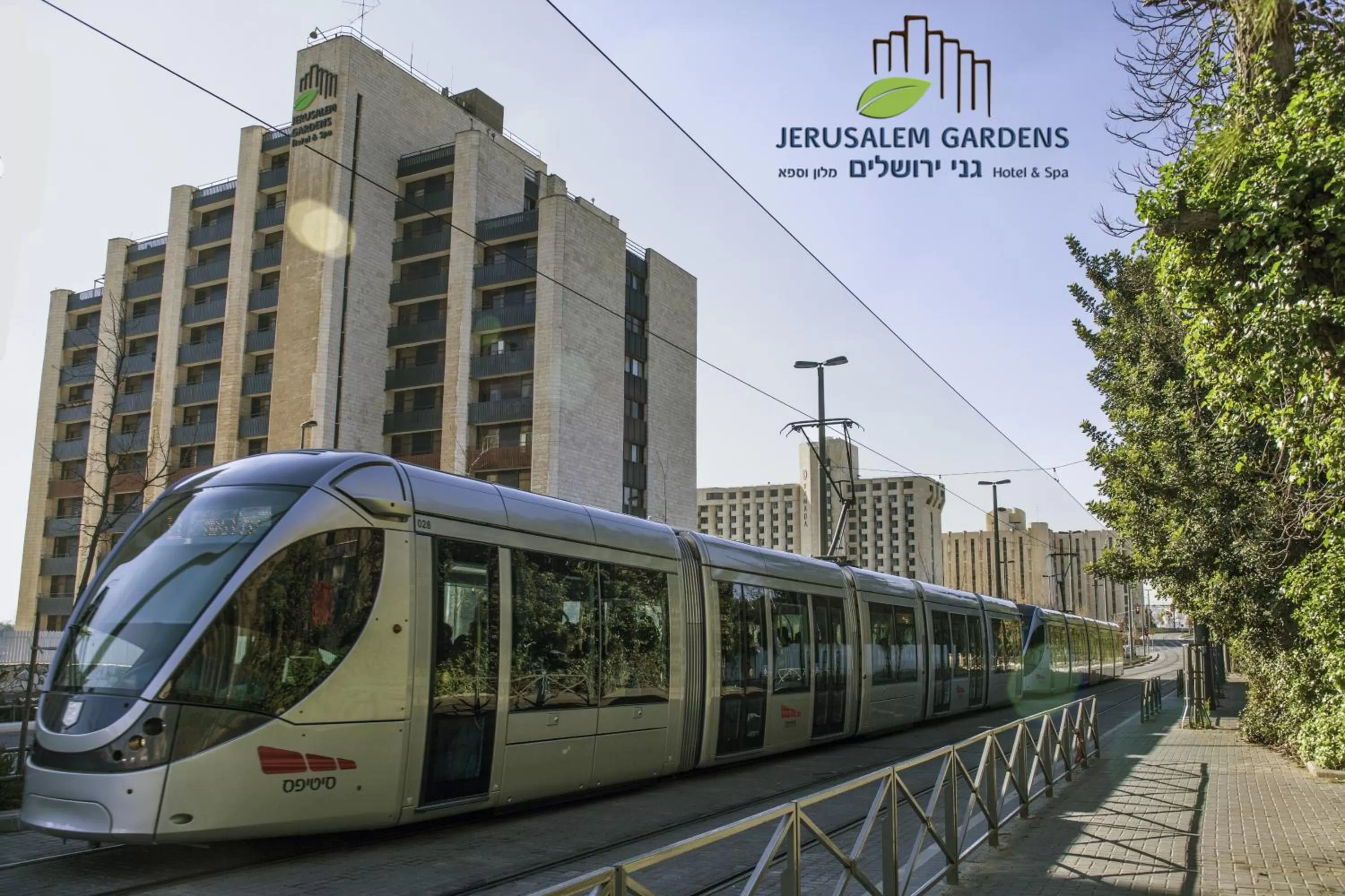 Nearby landmark in Jerusalem Gardens Hotel