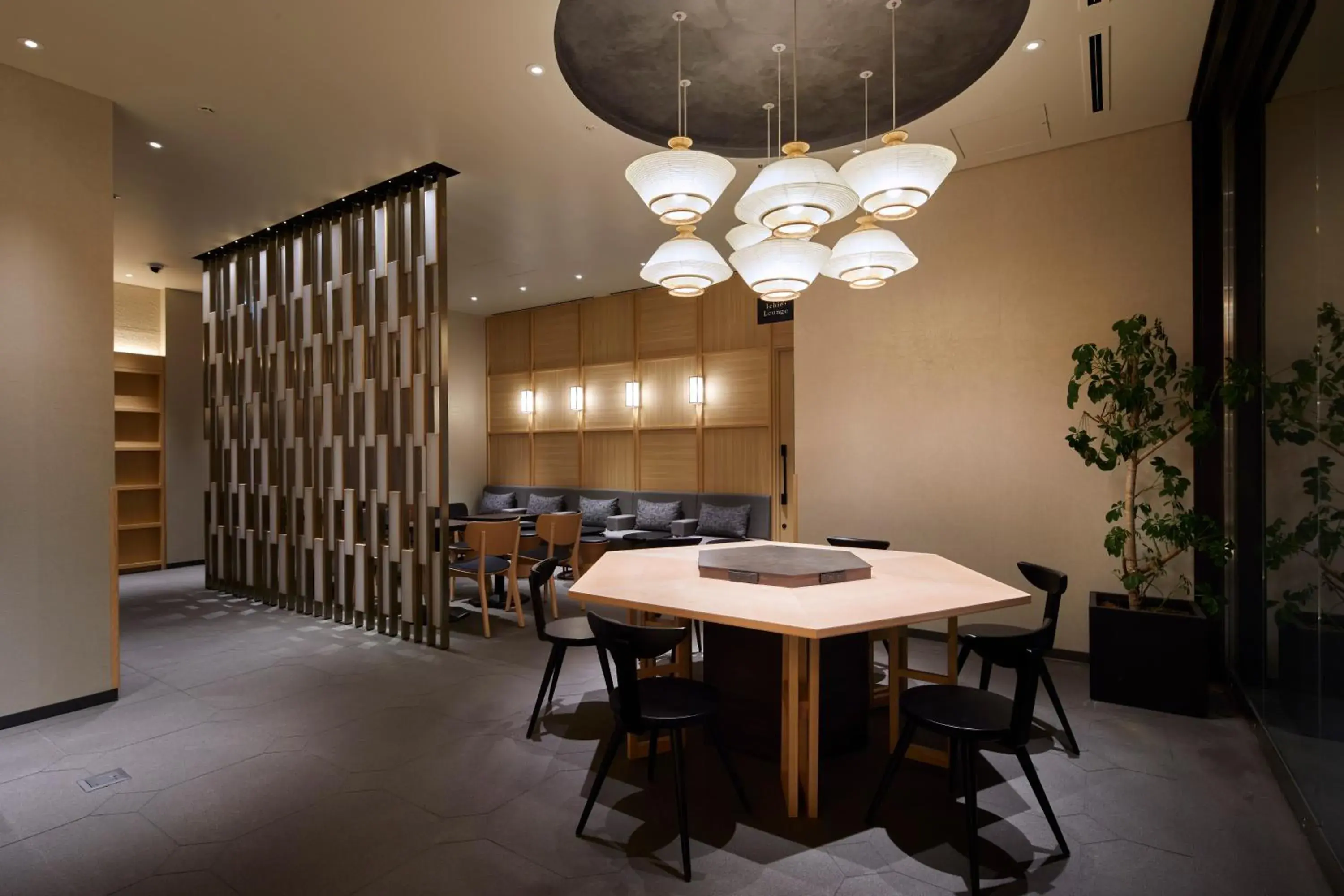 Communal lounge/ TV room, Restaurant/Places to Eat in Agora Tokyo Ginza