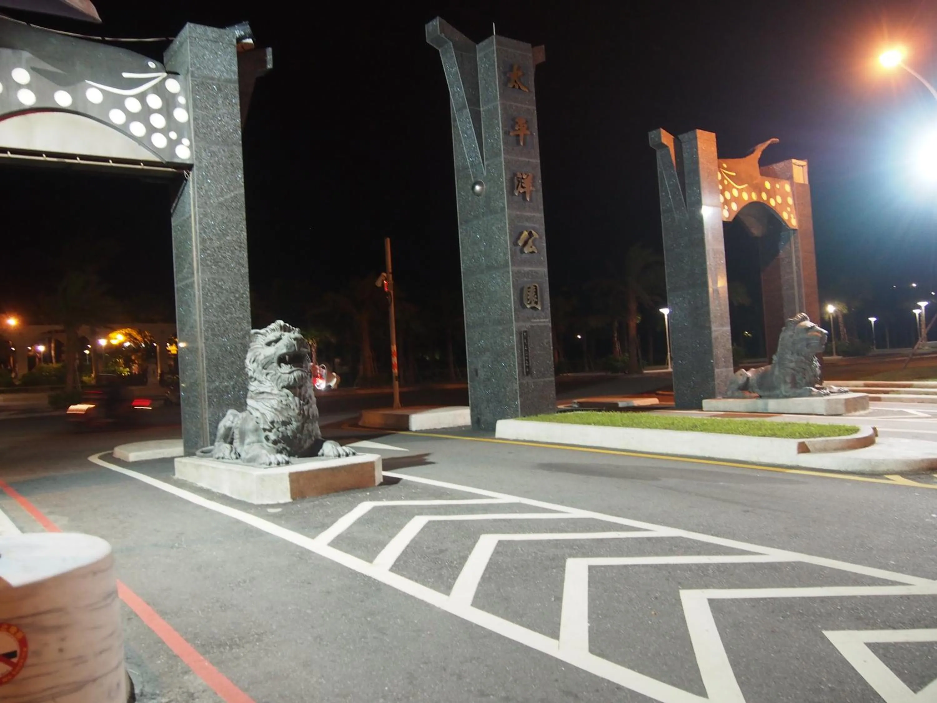 Activities in Successful 168 B&B