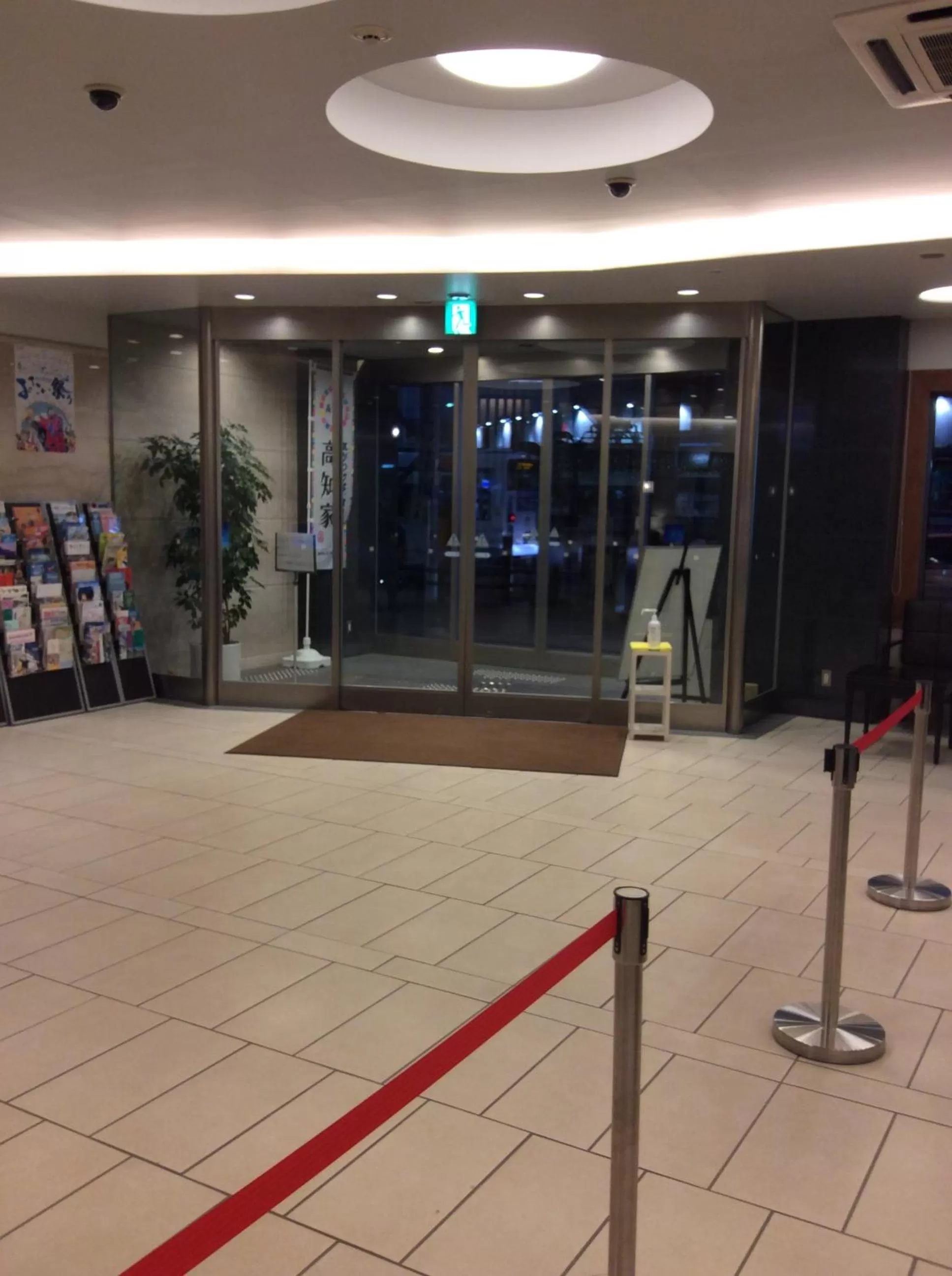 Nishitetsu Inn Kochi Harimayabashi