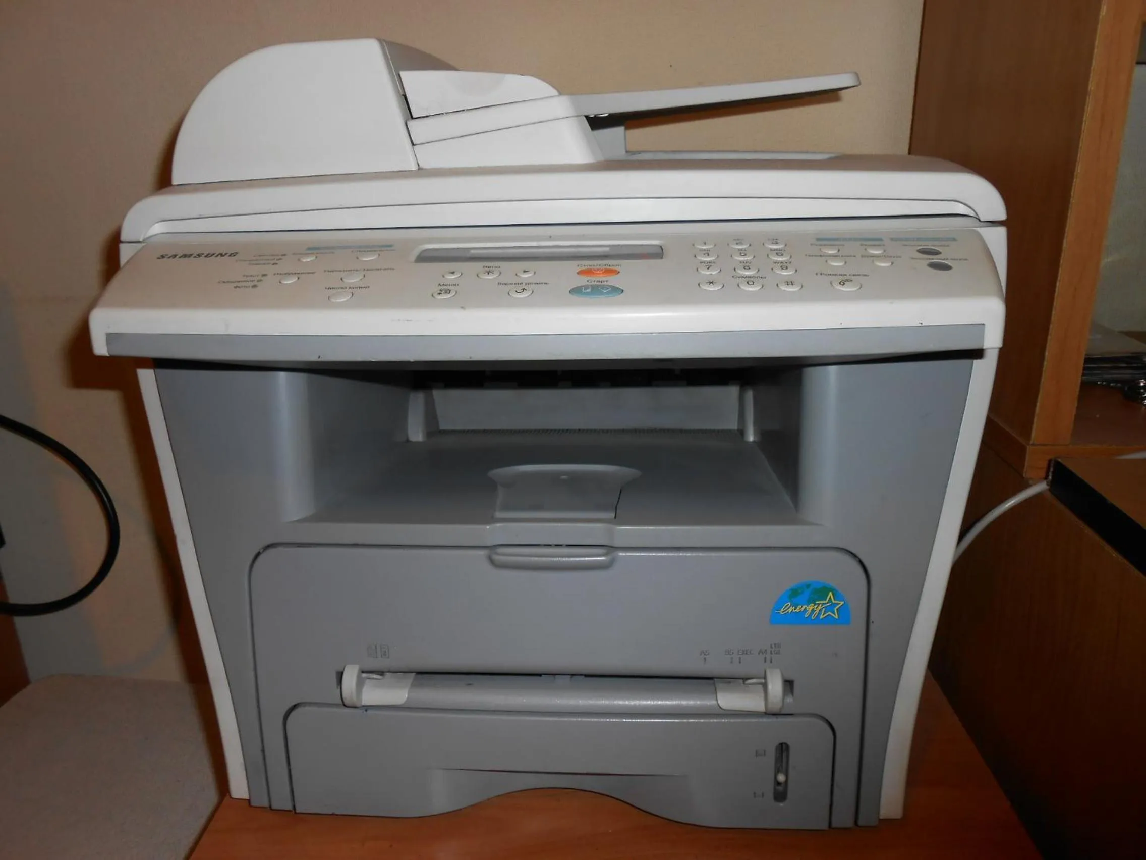 Other in Avec Moi Roma