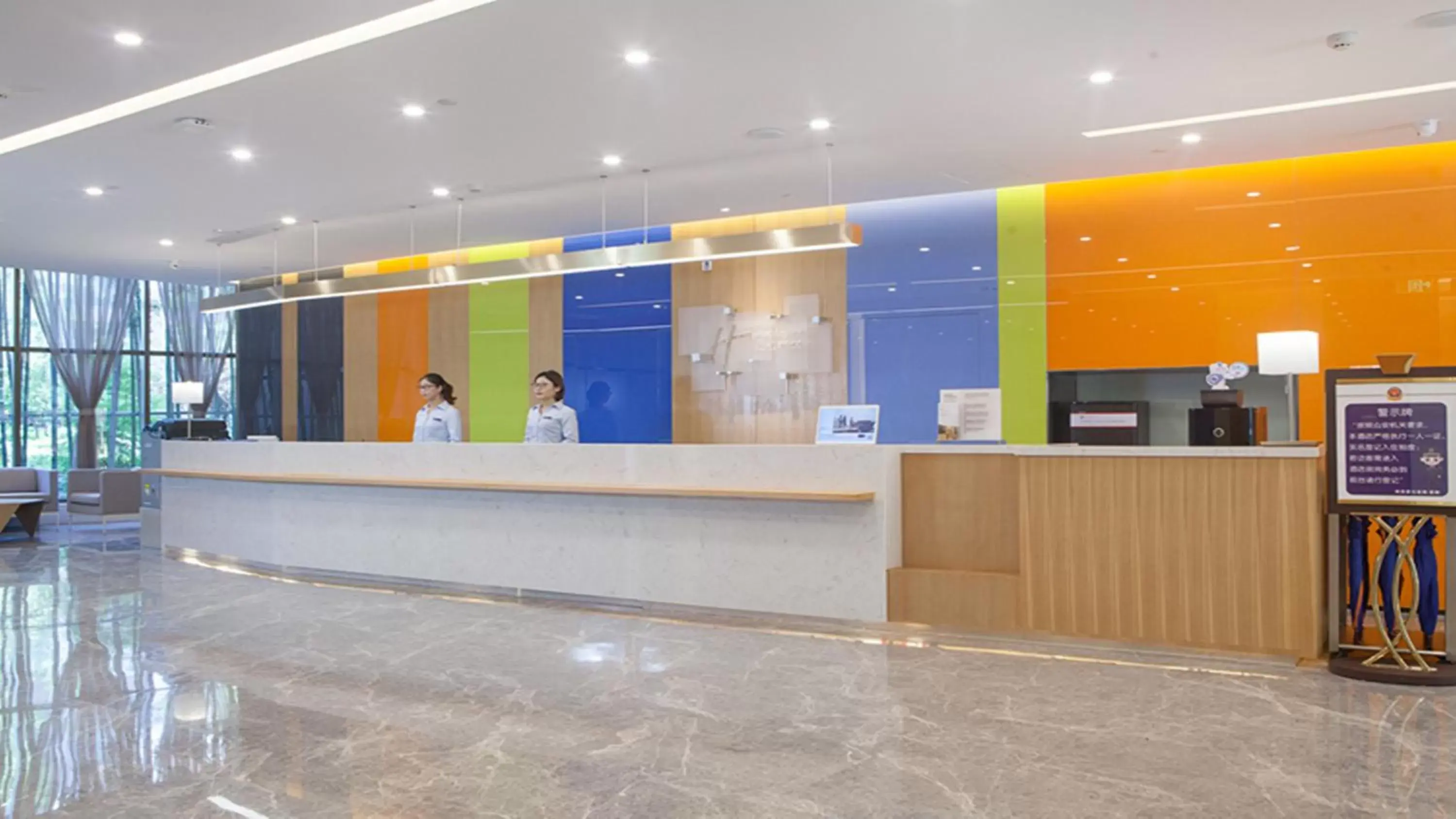 Property building, Lobby/Reception in Holiday Inn Express Chengdu Airport Zone(Chengdu Shuangliu International Airport Branch), an IHG Hotel