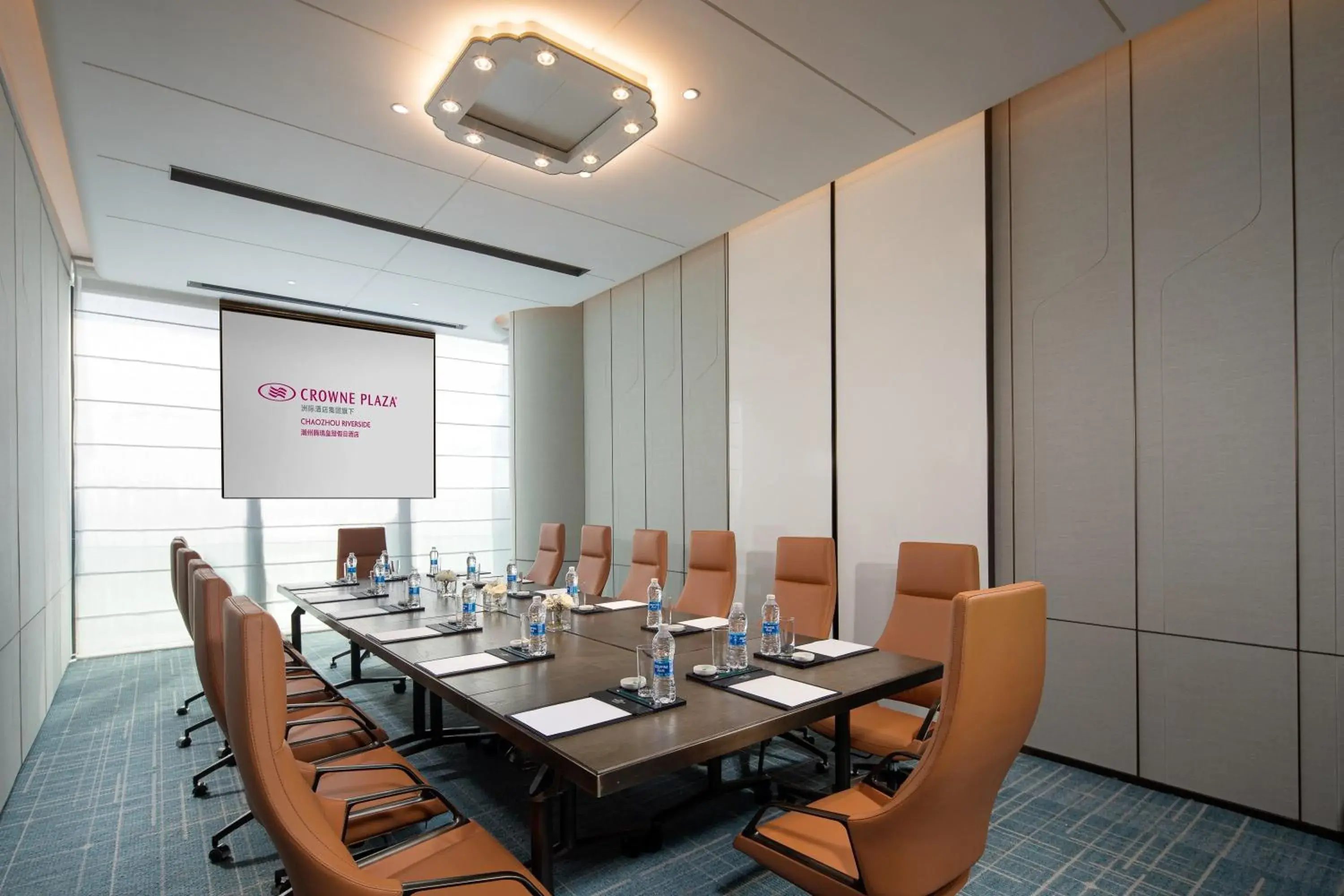 Meeting/conference room in Crowne Plaza Chaozhou Riverside, an IHG Hotel
