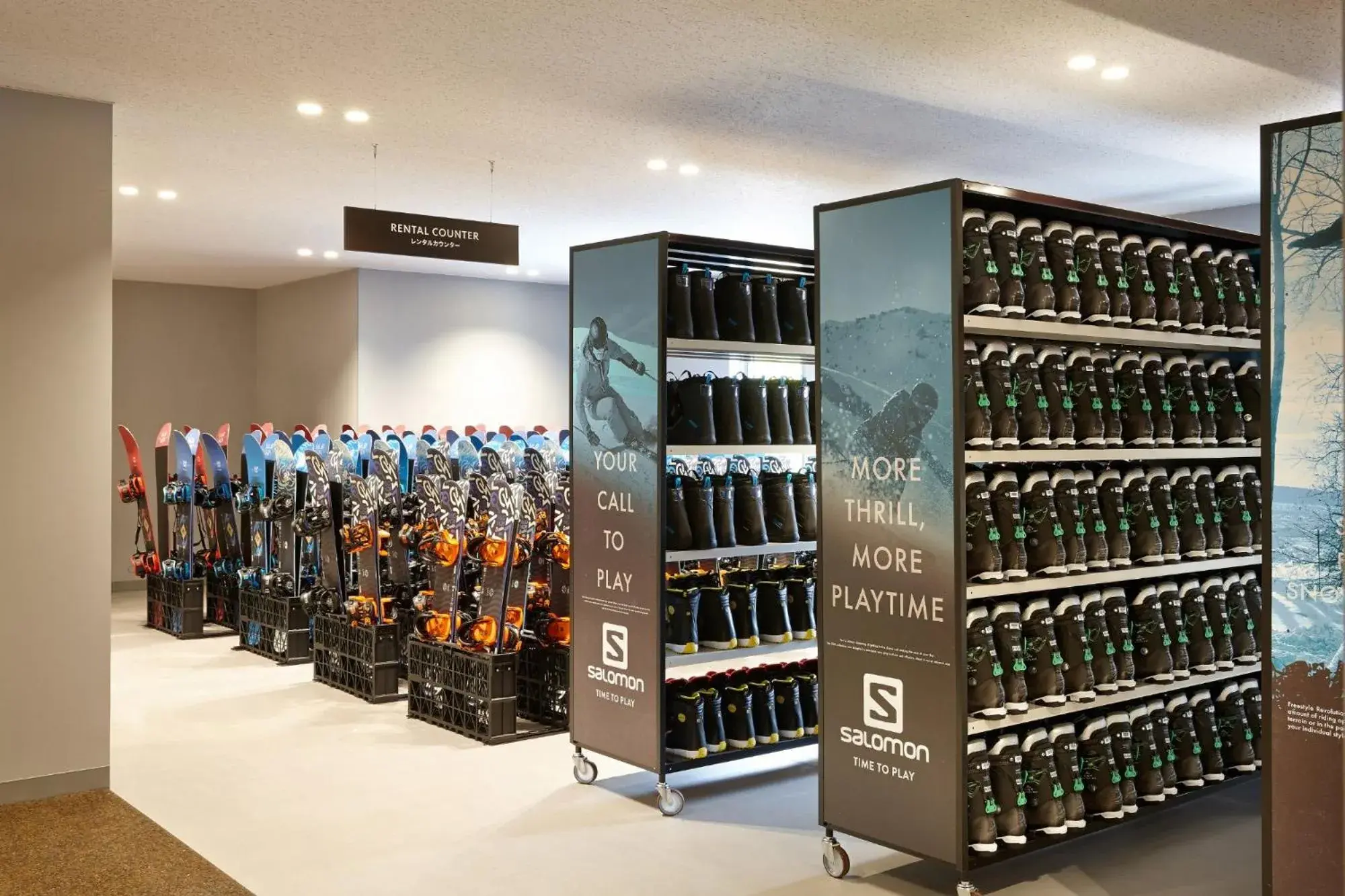 Area and facilities, Drinks in Lotte Arai Resort