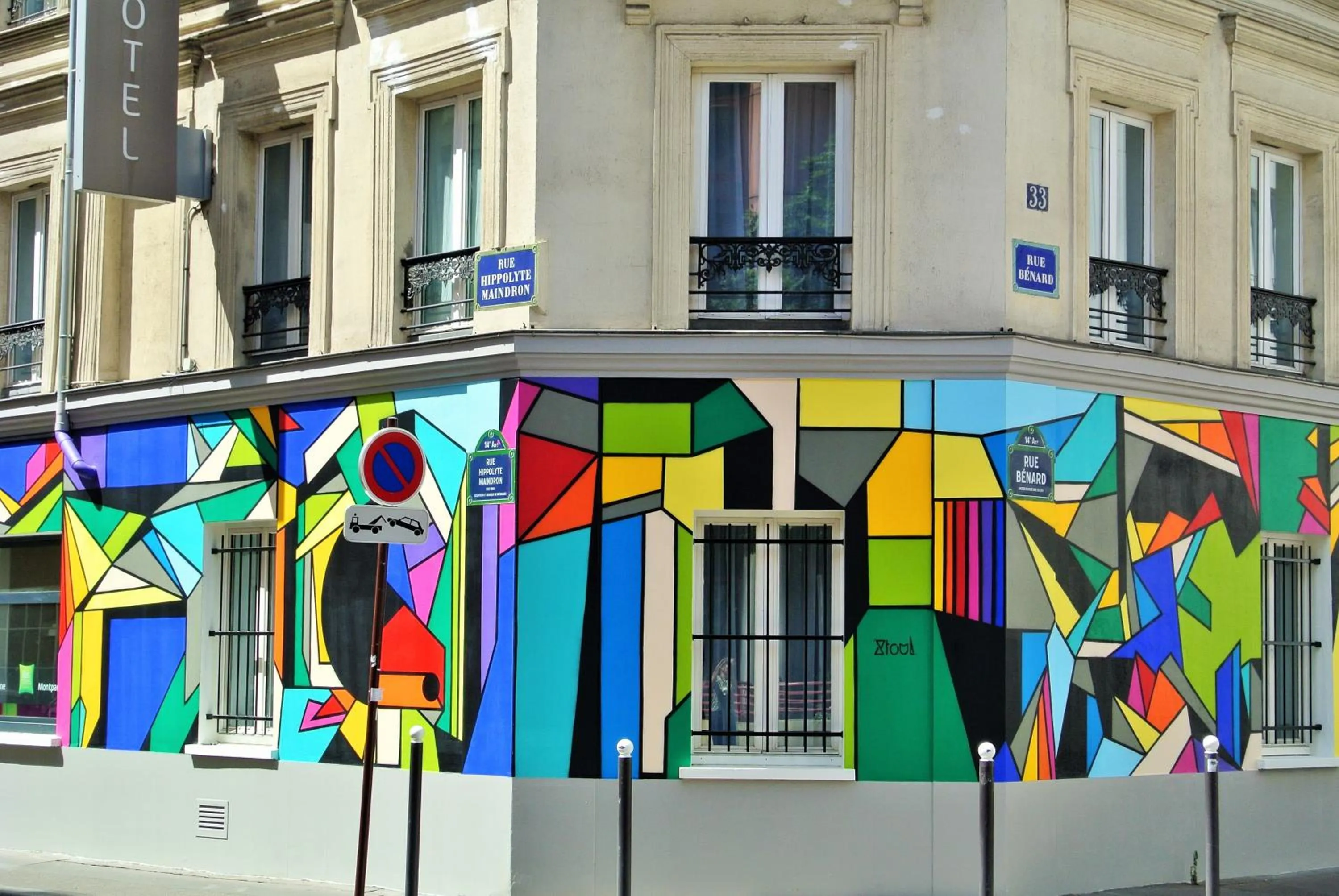 Facade/entrance in ibis Styles Paris Maine Montparnasse