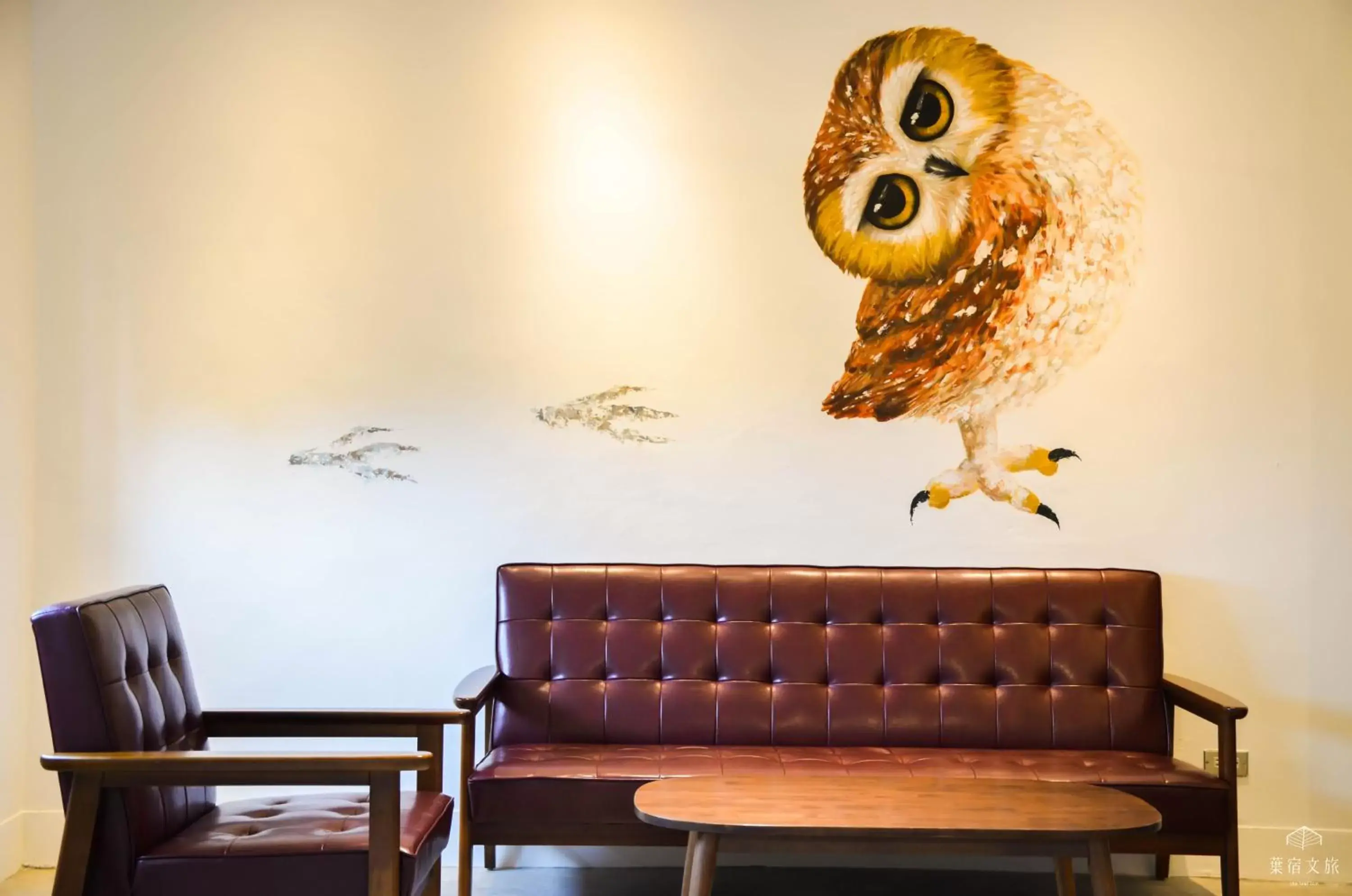 Decorative detail, Seating Area in The Leaf Inn