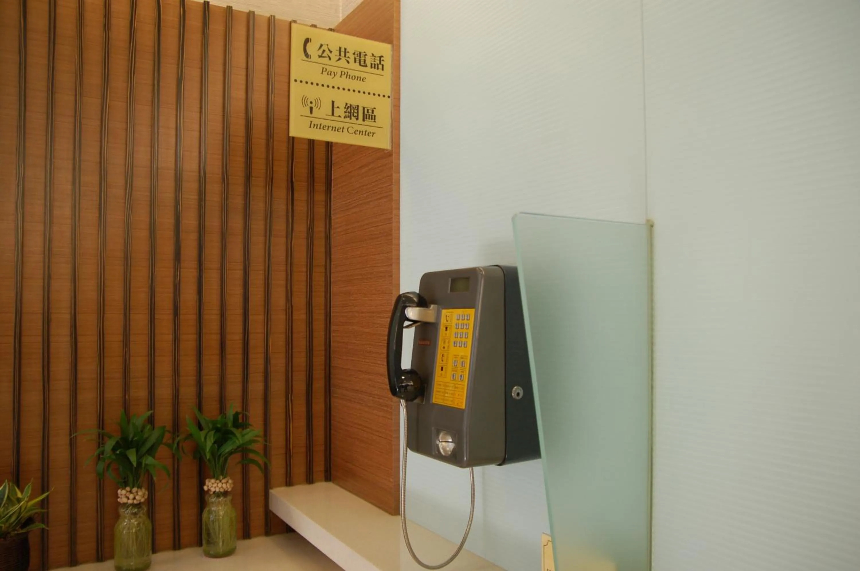 Paris Business Hotel