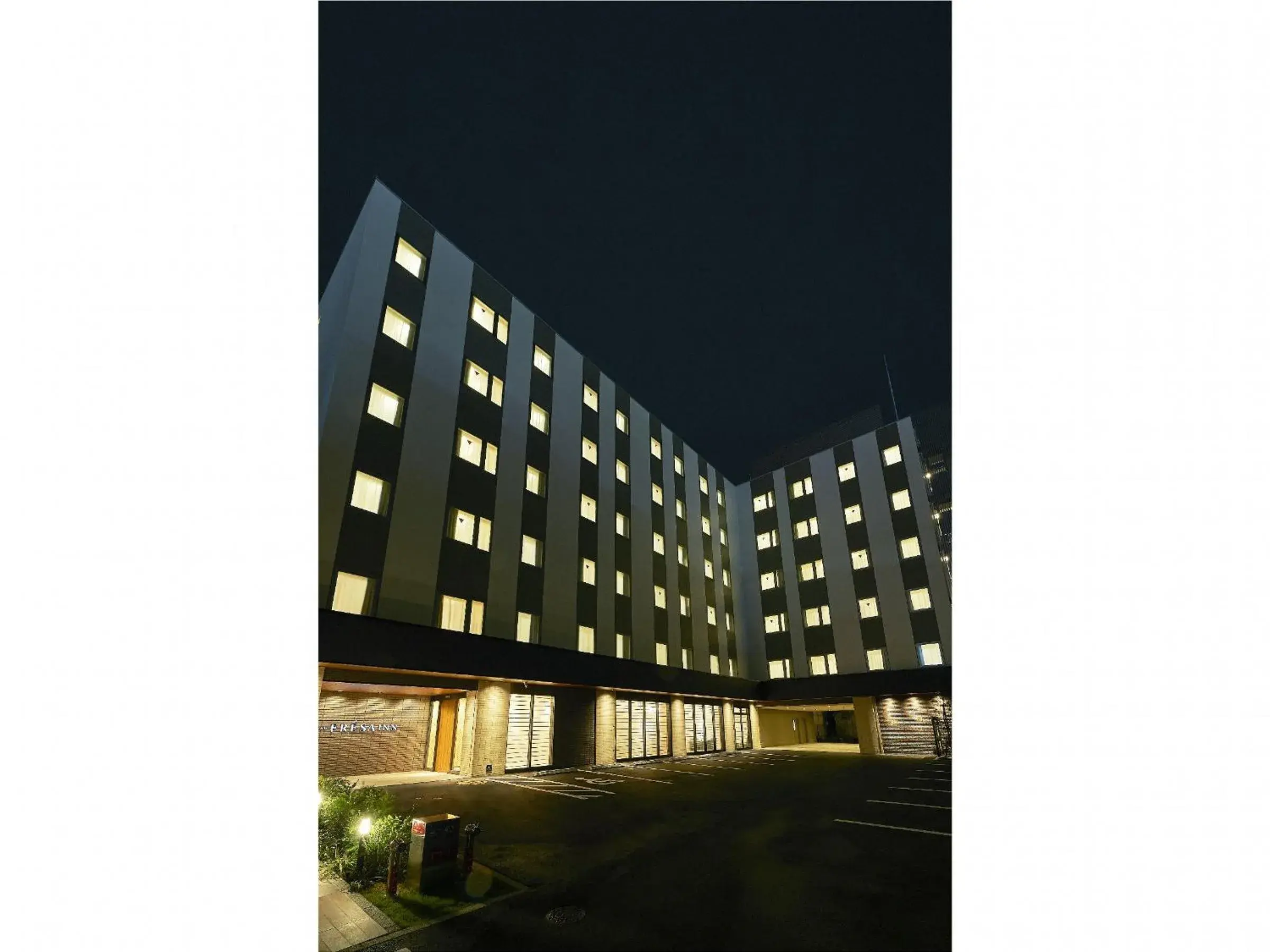 Property building in Sotetsu Fresa Inn Kamakura-Ofuna Higashiguchi Property building in Sotetsu Fresa Inn Kamakura-Ofuna Higashiguchi