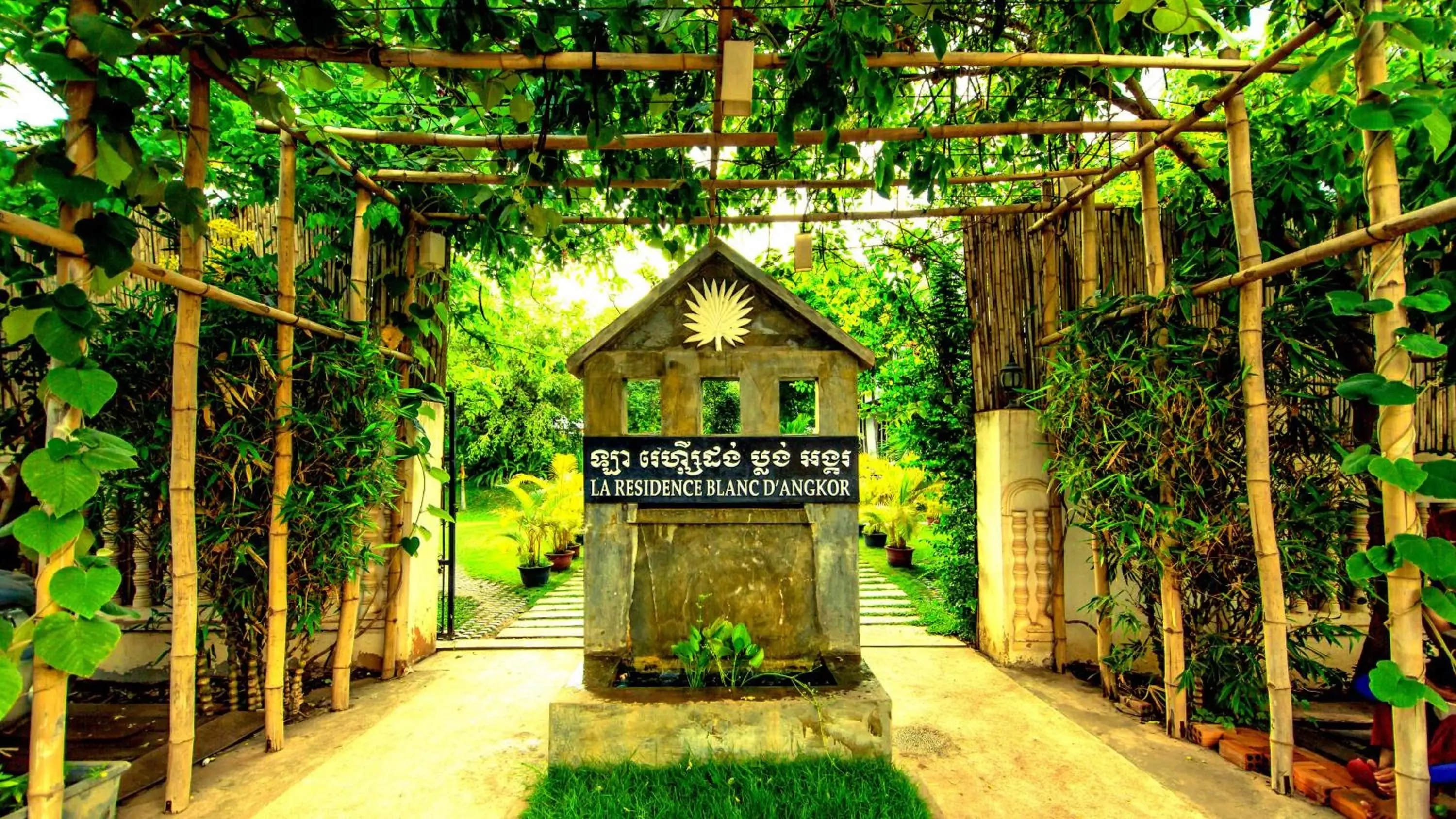 Facade/entrance in La Residence Blanc D'Angkor