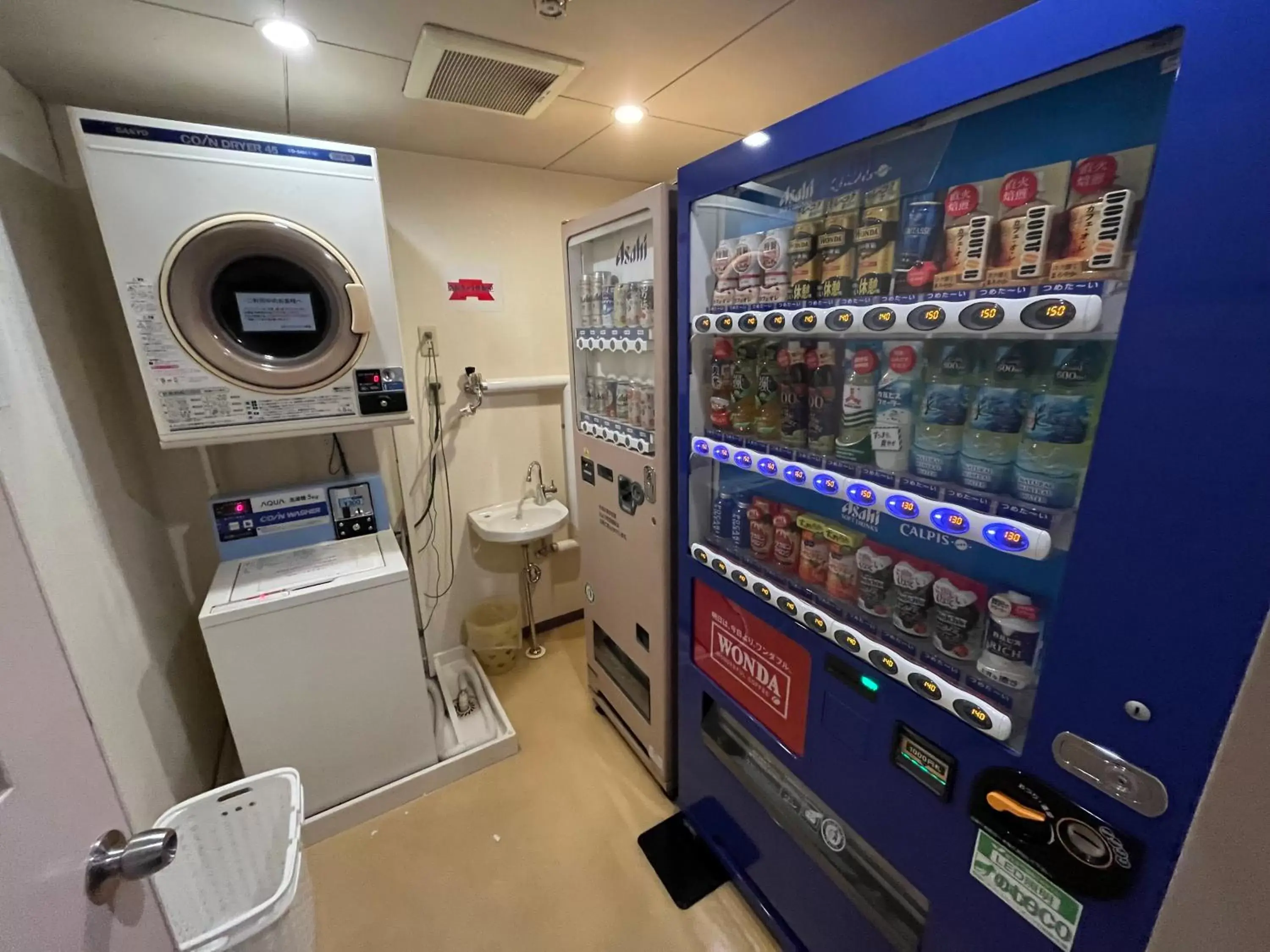 vending machine in Hotel Axia Inn Kushiro