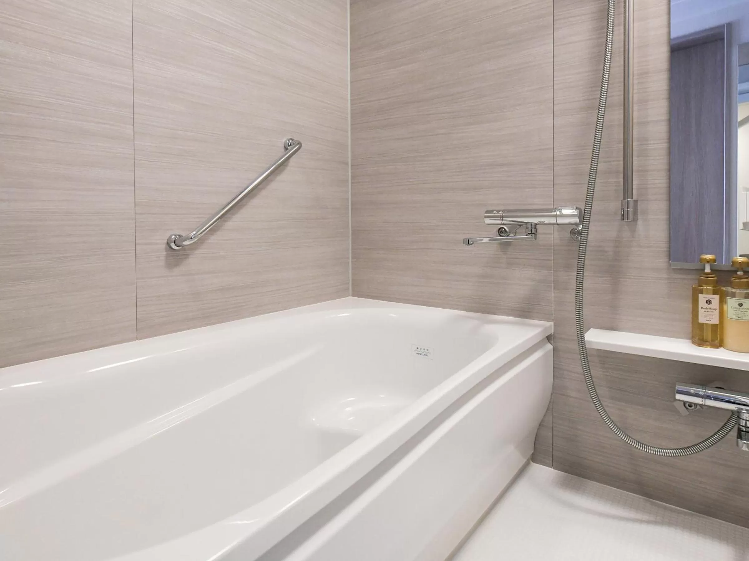 Shower in Vessel Inn Shigamoriyama Station