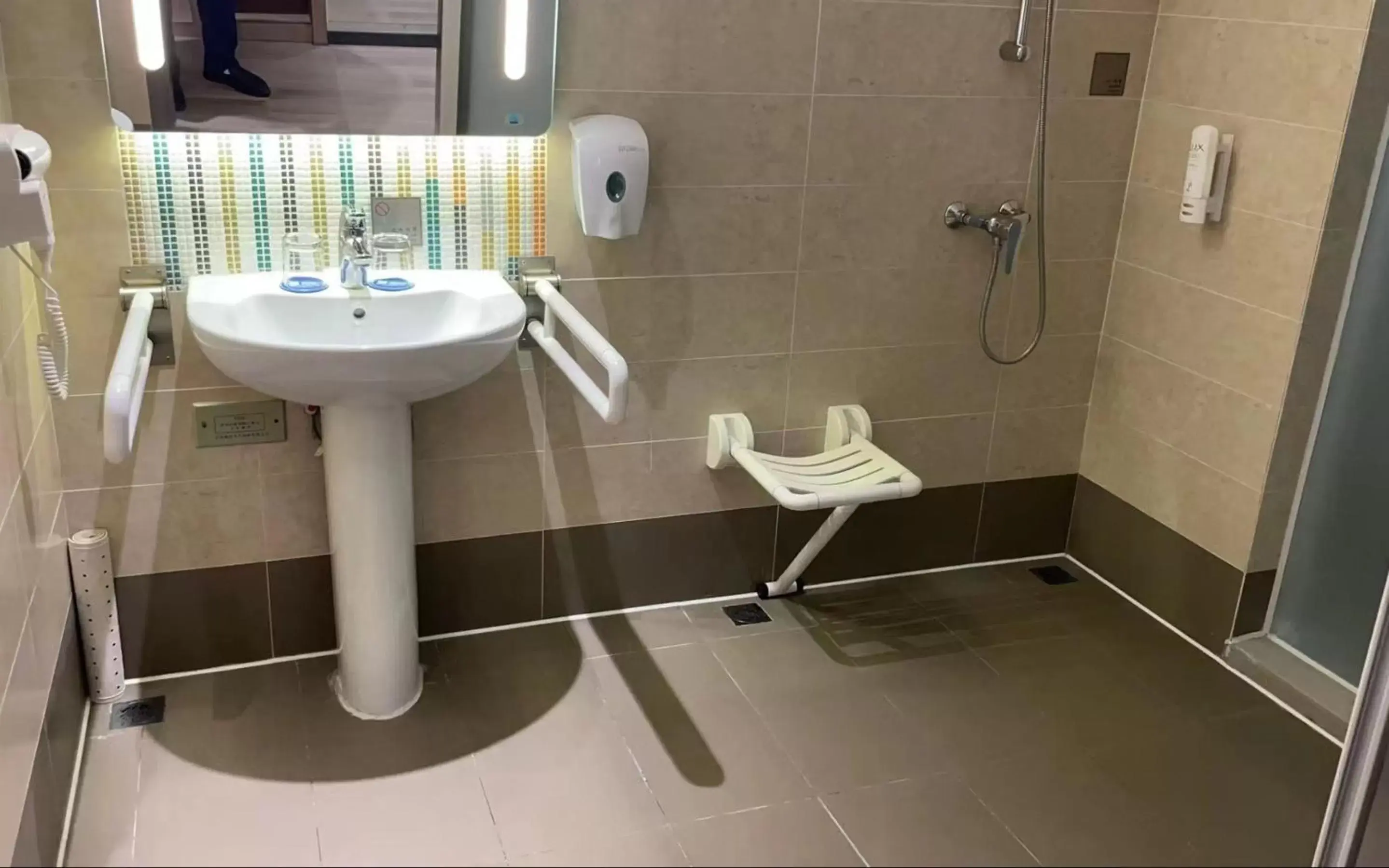 Bathroom in Holiday Inn Express Shanghai Pujiang, an IHG Hotel