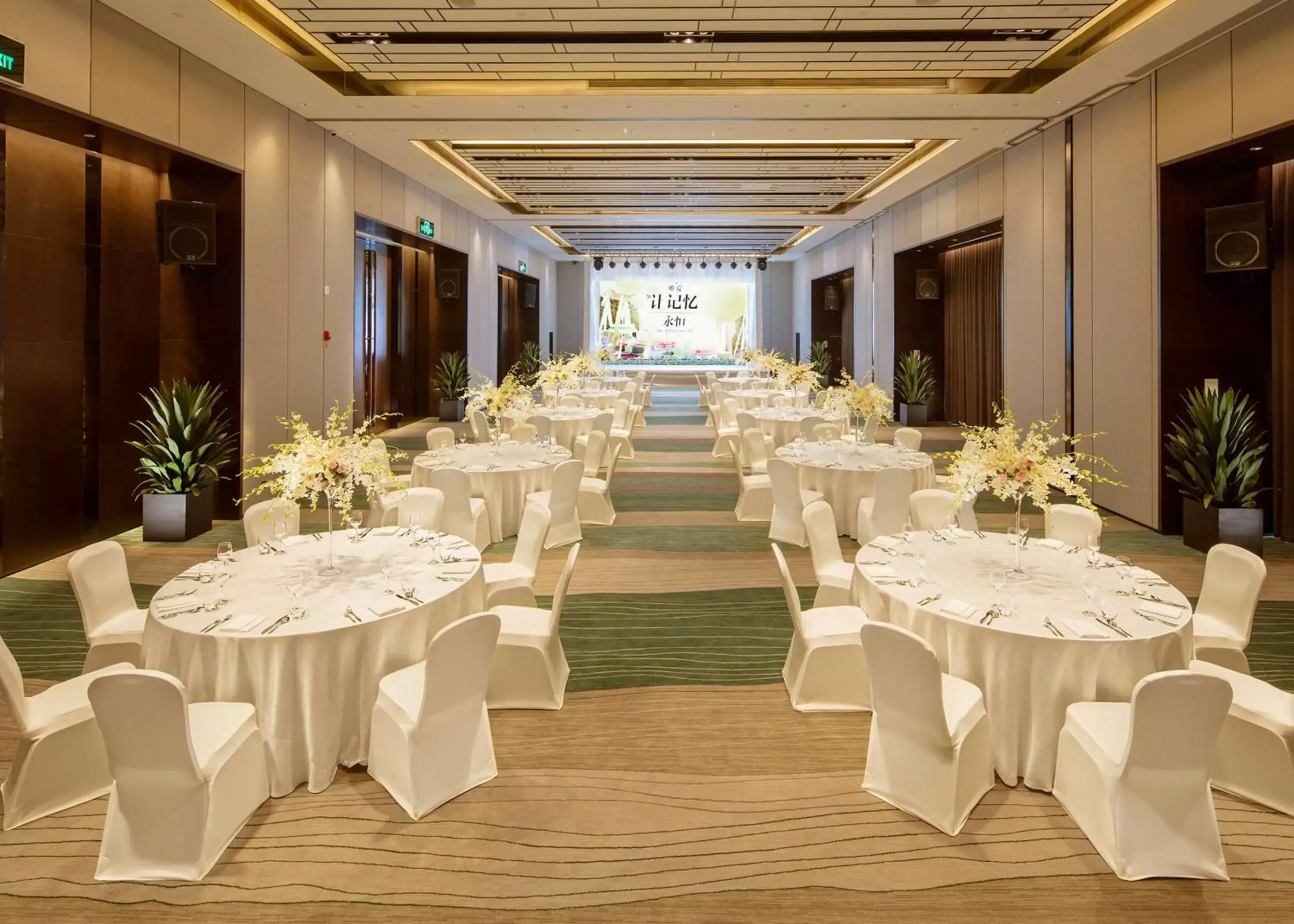 Meeting/conference room, Banquet Facilities in DoubleTree by Hilton Chongqing - Nan'an