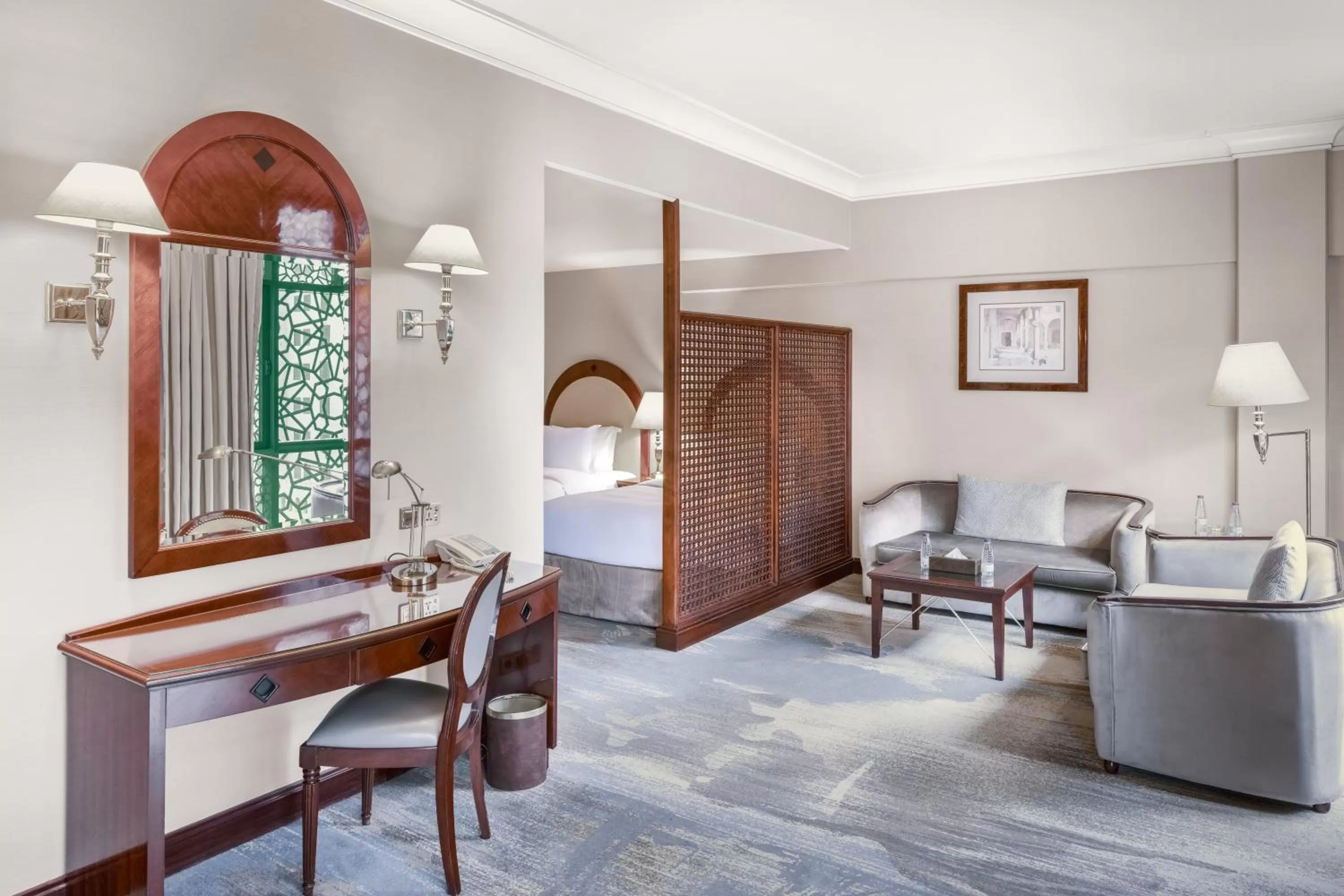 Seating area in Madinah Hilton Hotel