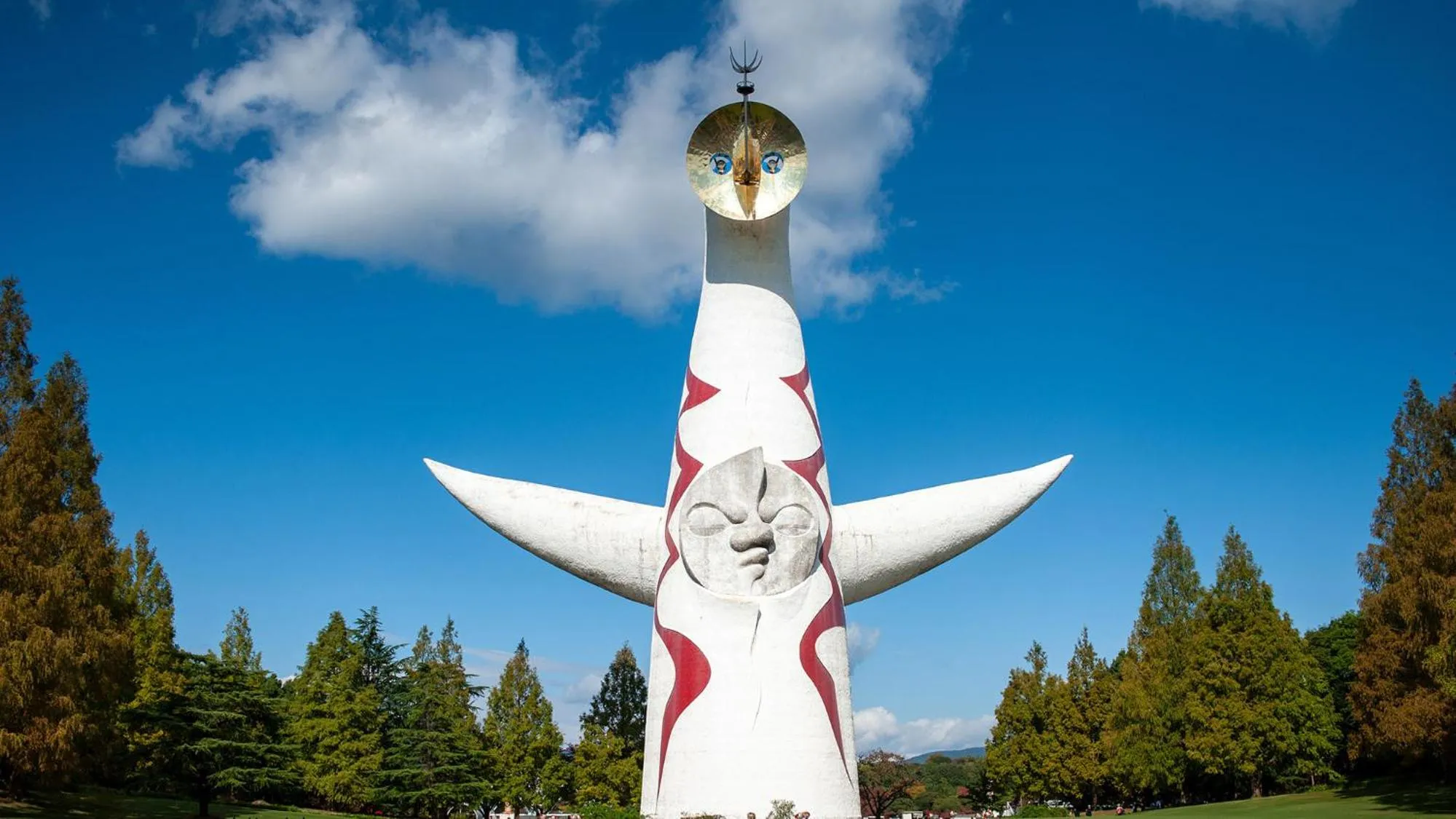 Nearby landmark in Toyoko Inn Shin-Osaka Chuo-guchi Honkan