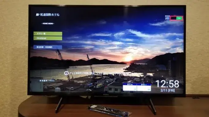 TV/Entertainment Center in Onomichi Kokusai Hotel