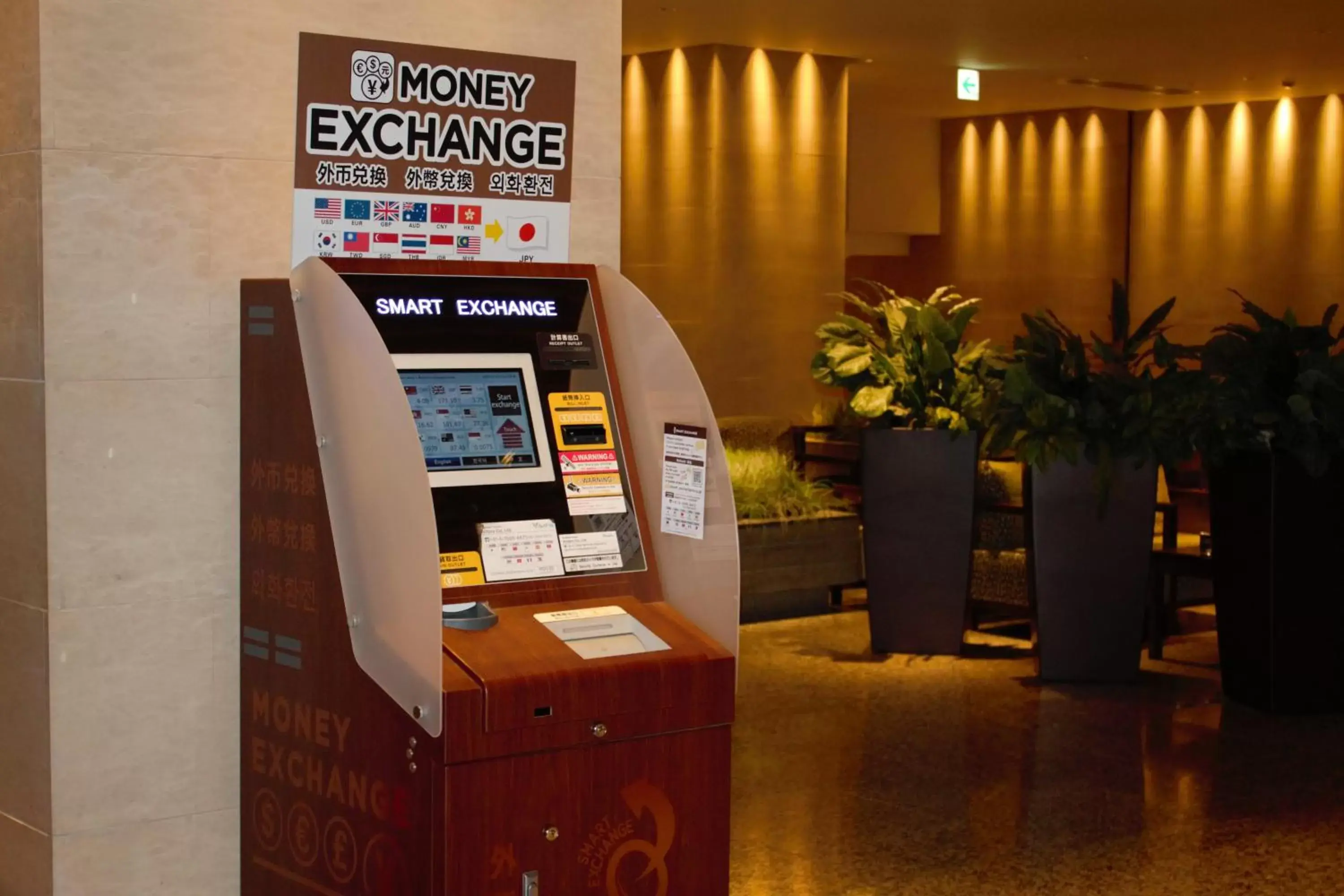 currency exchange in Hotel Associa Shizuoka